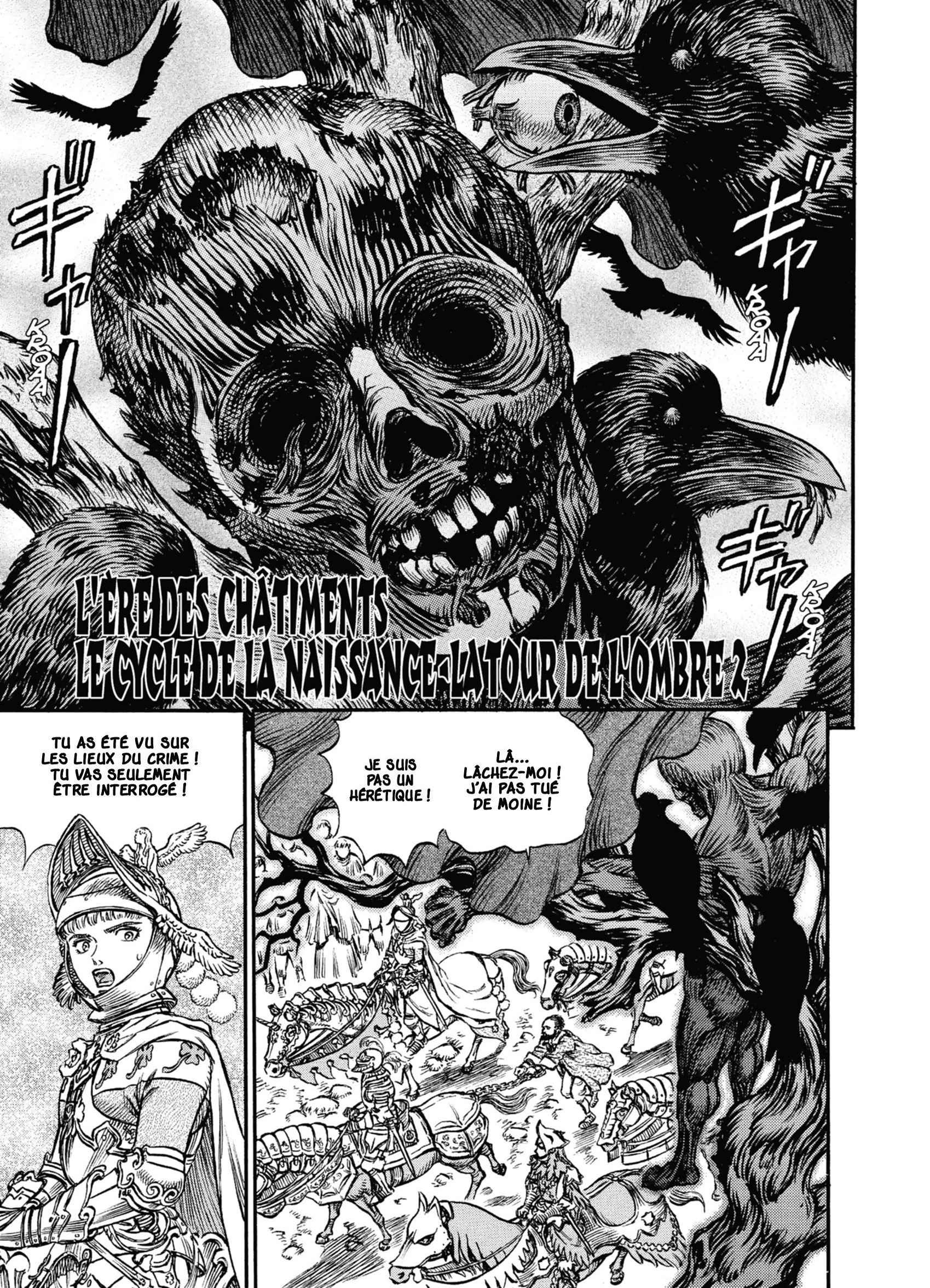 Read Berserk FR Manga Online