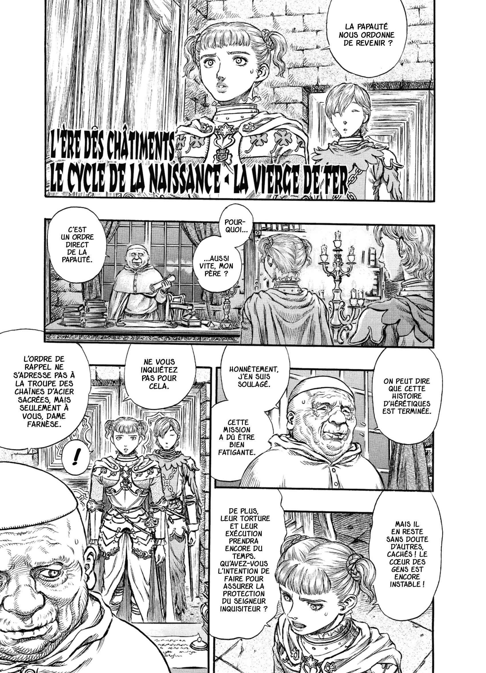 Read Berserk FR Manga Online
