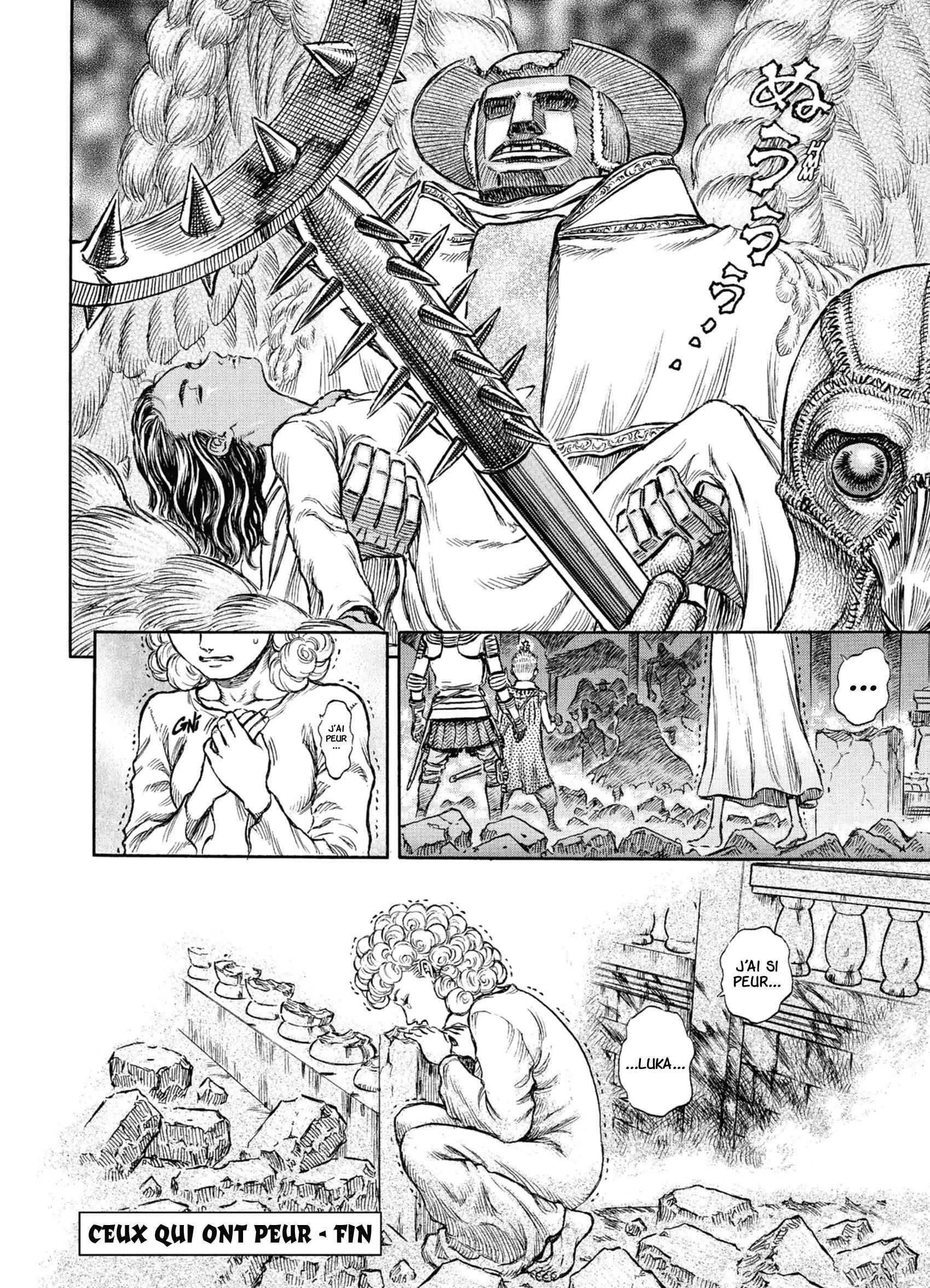 Read Berserk FR Manga Online