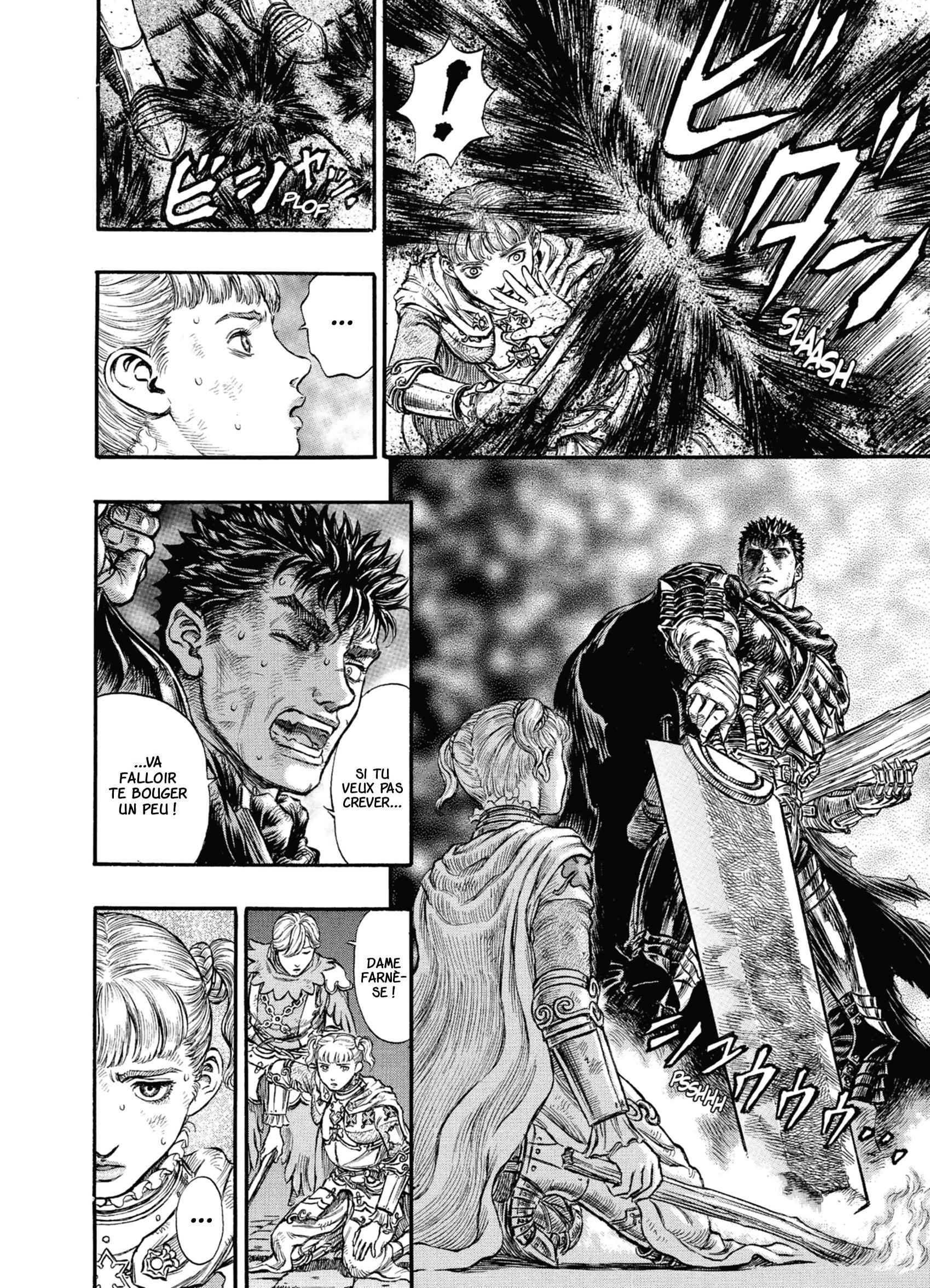 Read Berserk FR Manga Online