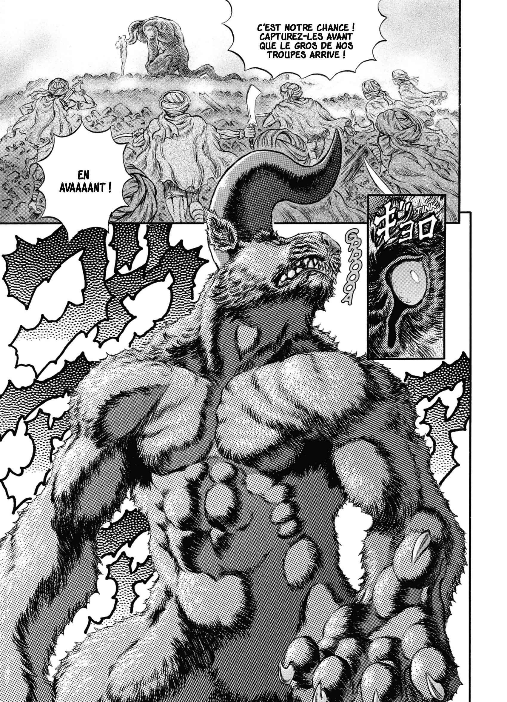 Read Berserk FR Manga Online