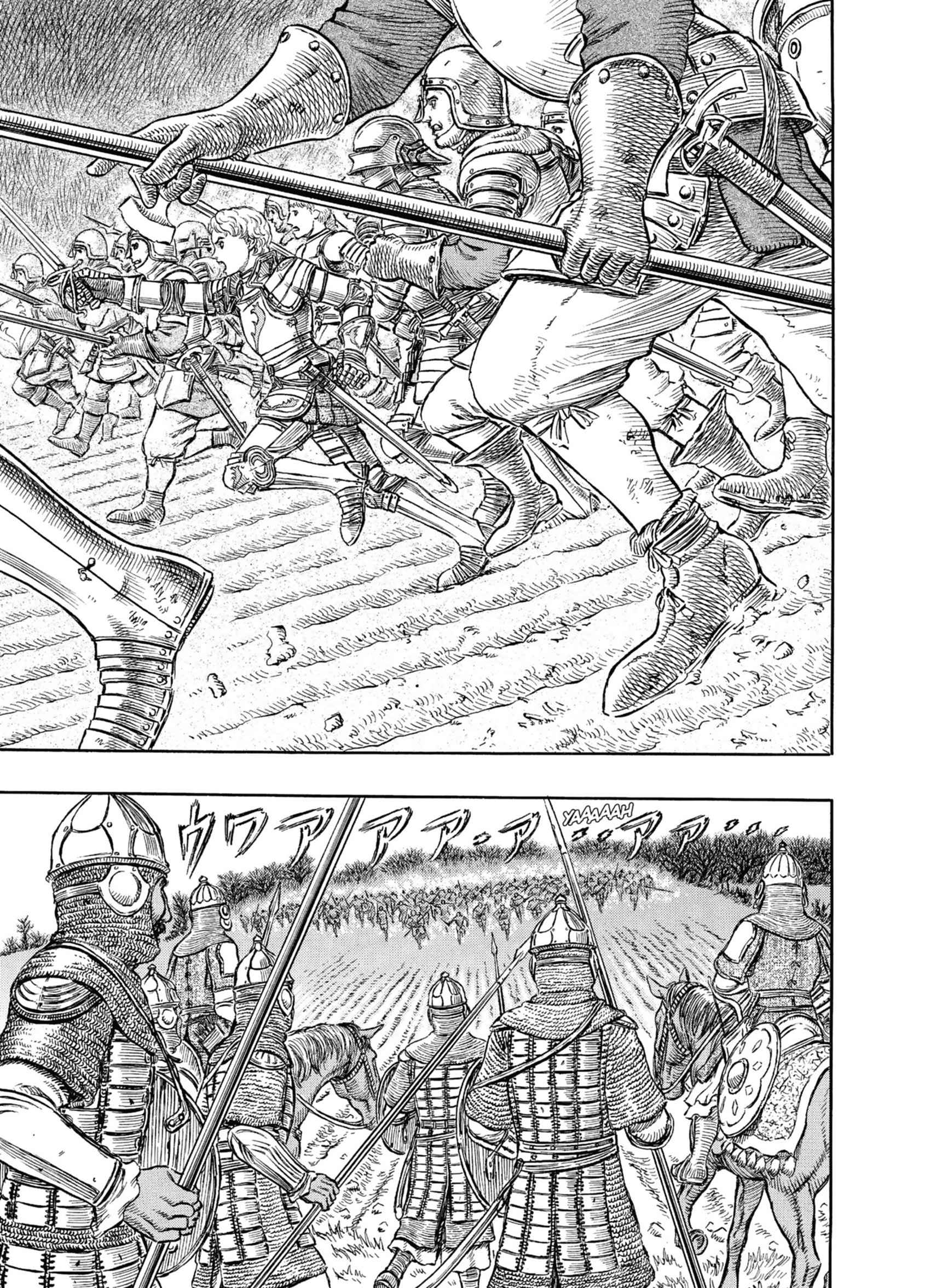 Read Berserk FR Manga Online