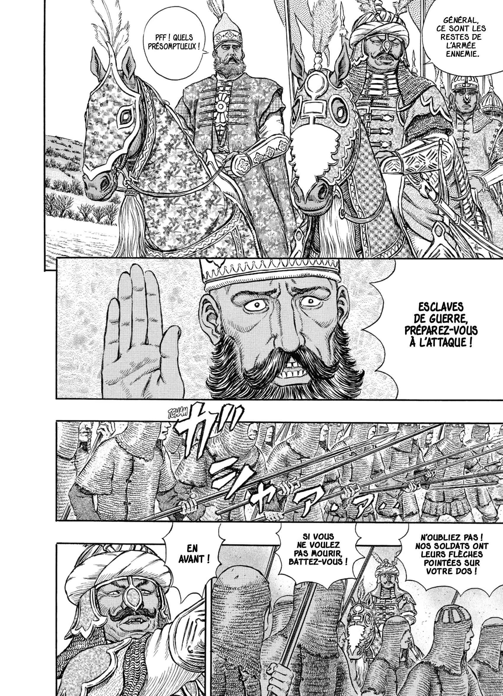 Read Berserk FR Manga Online