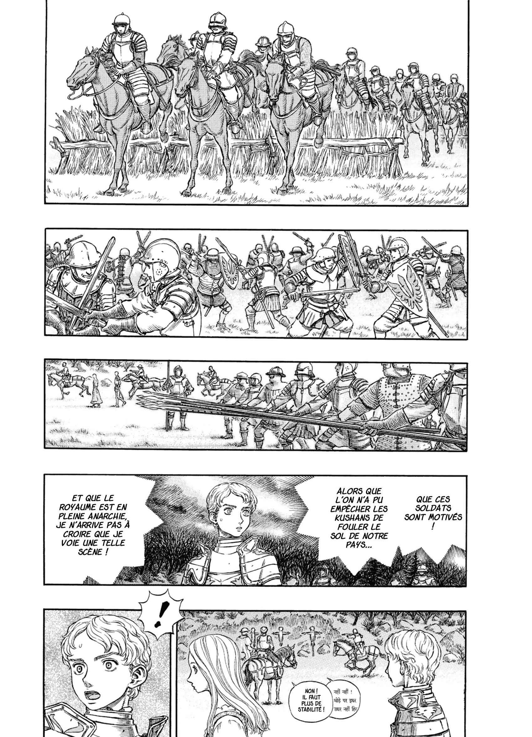 Read Berserk FR Manga Online