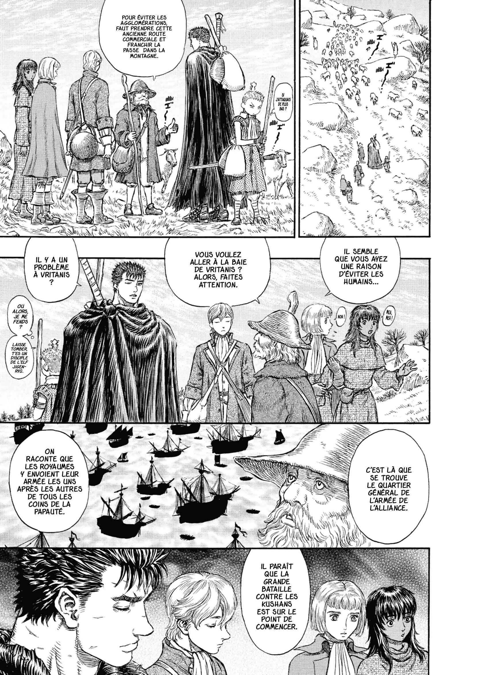 Read Berserk FR Manga Online