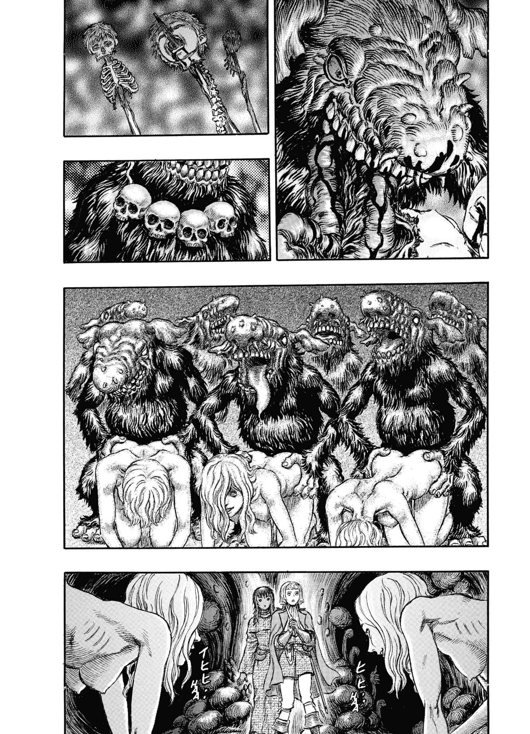 Read Berserk FR Manga Online