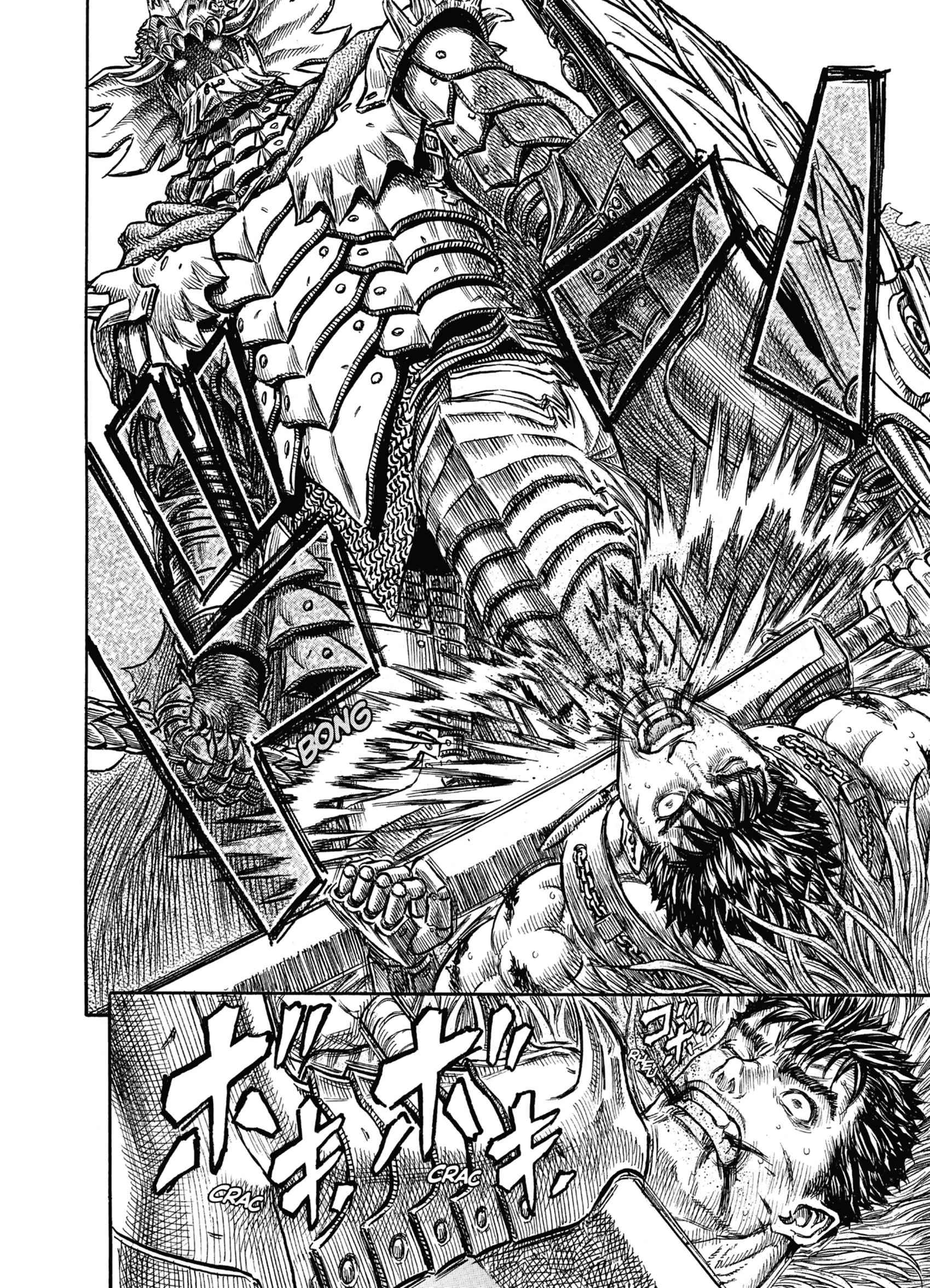 Read Berserk FR Manga Online