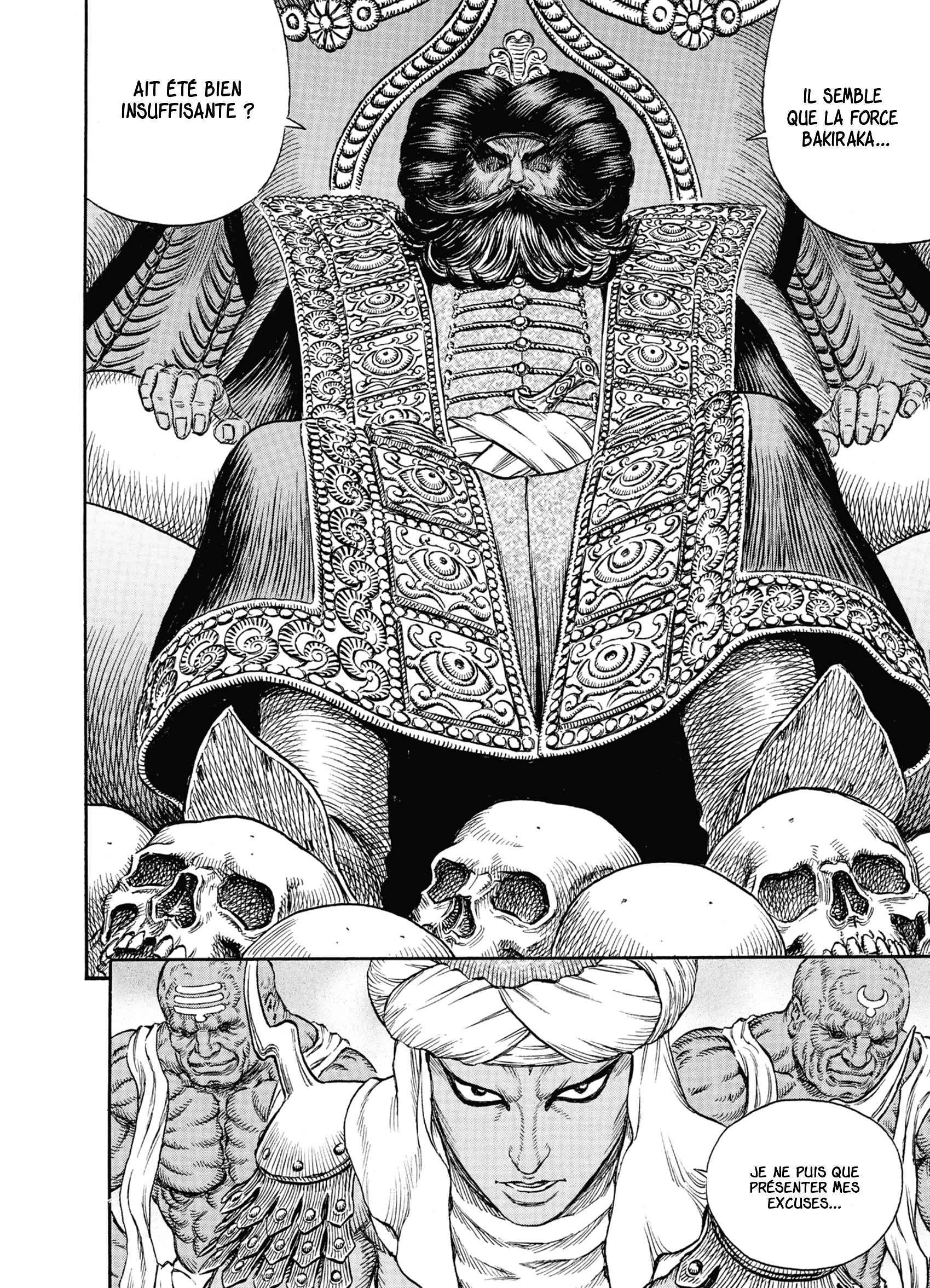 Read Berserk FR Manga Online