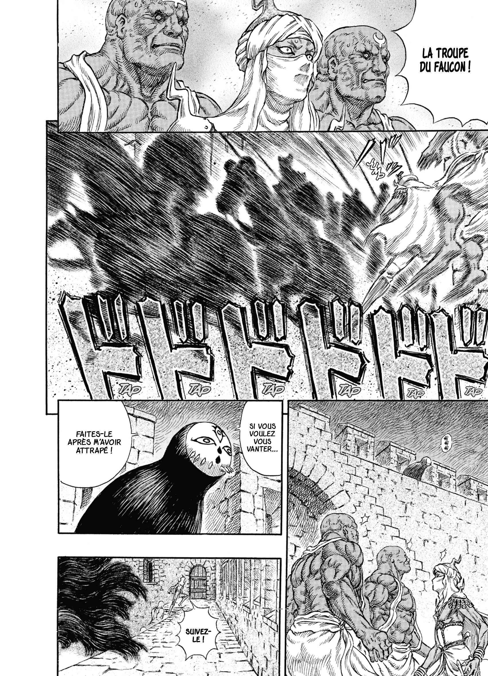 Read Berserk FR Manga Online