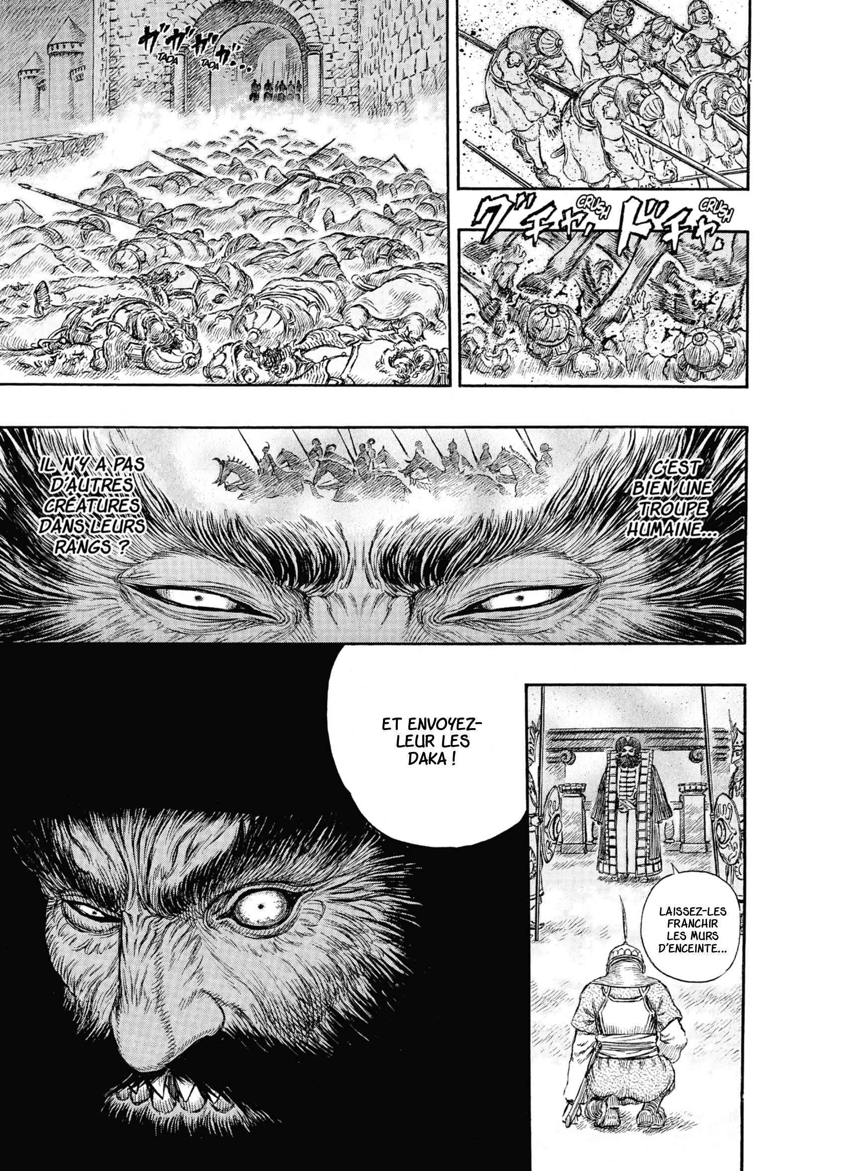 Read Berserk FR Manga Online