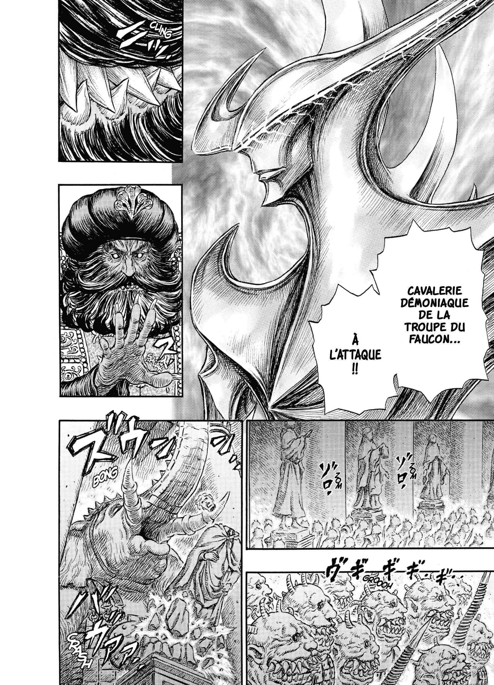 Read Berserk FR Manga Online
