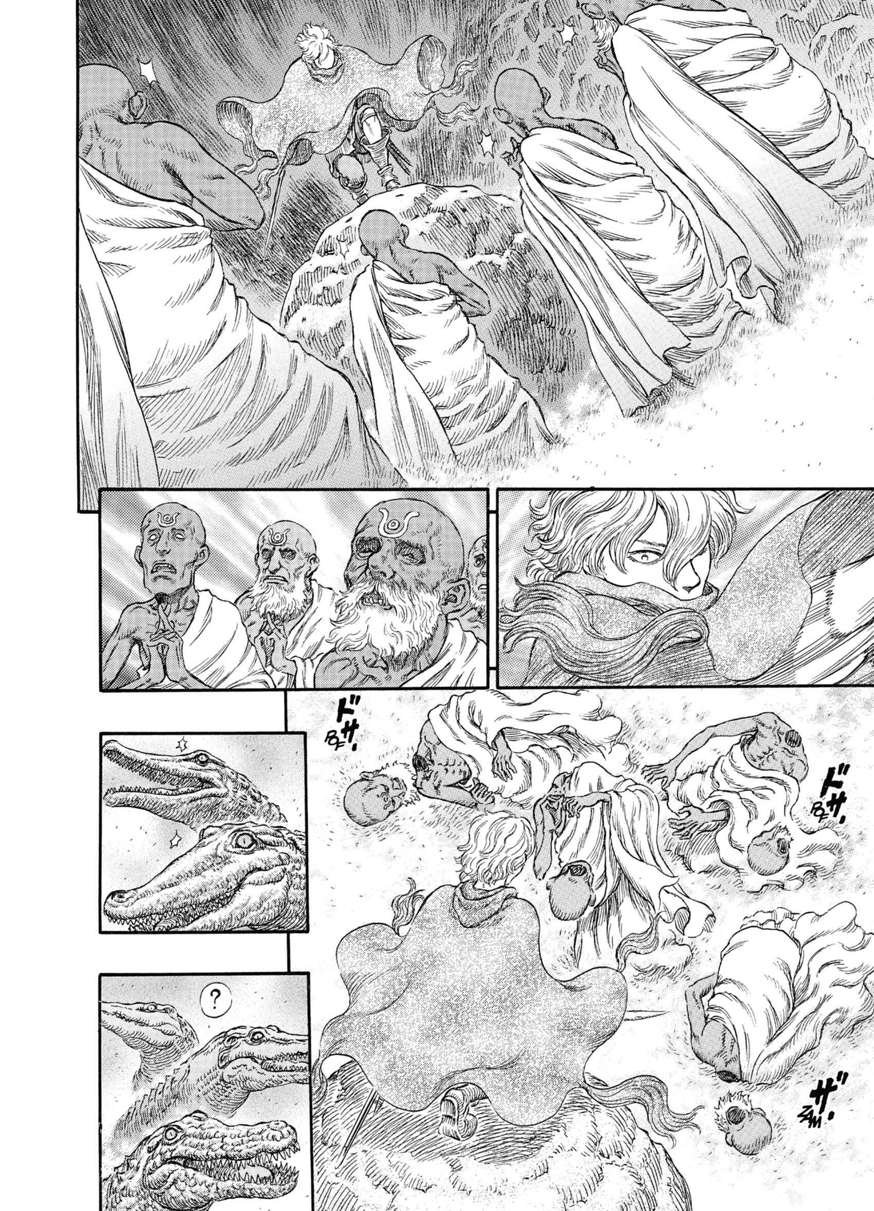 Read Berserk FR Manga Online