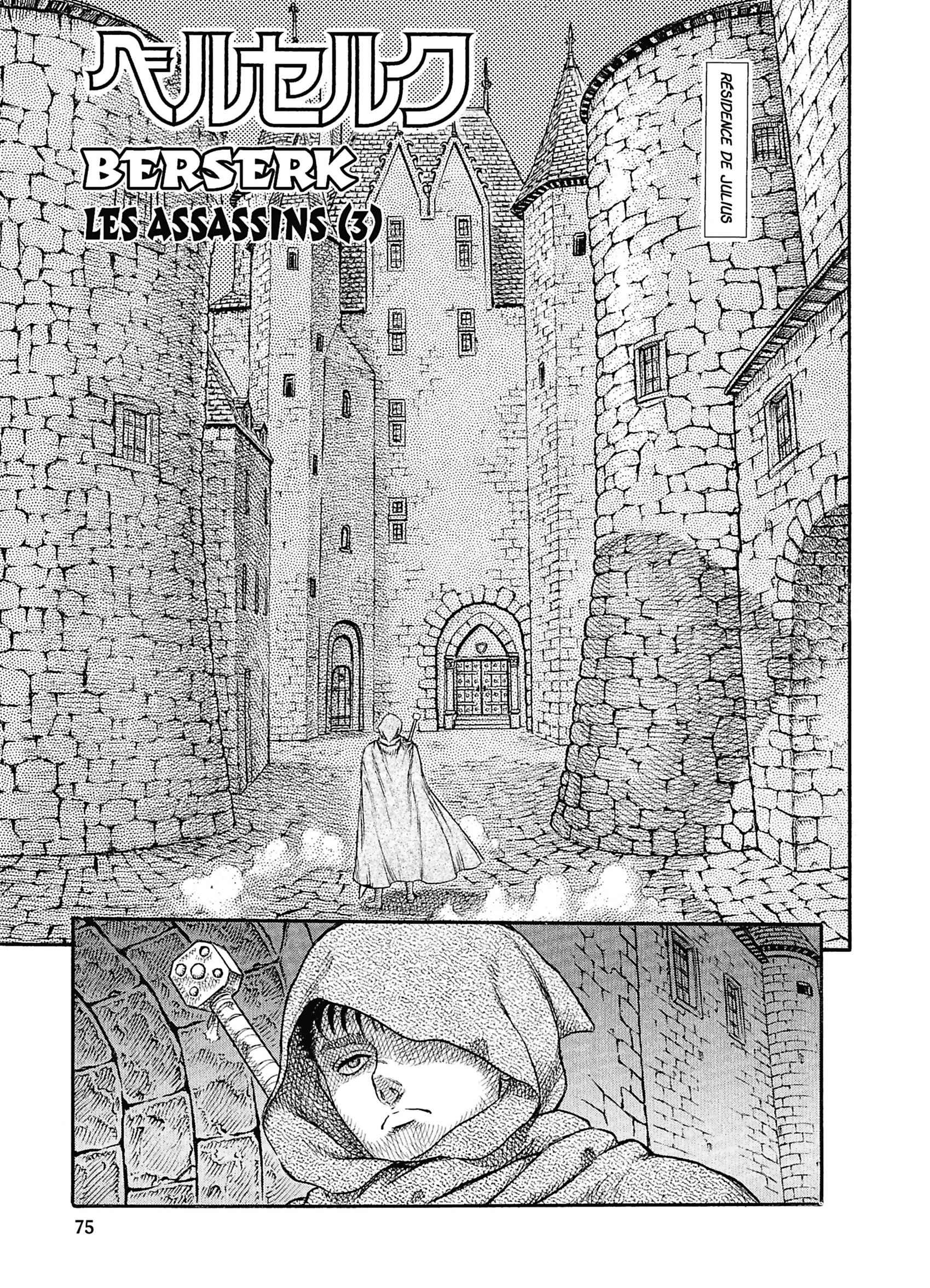 Read Berserk FR Manga Online