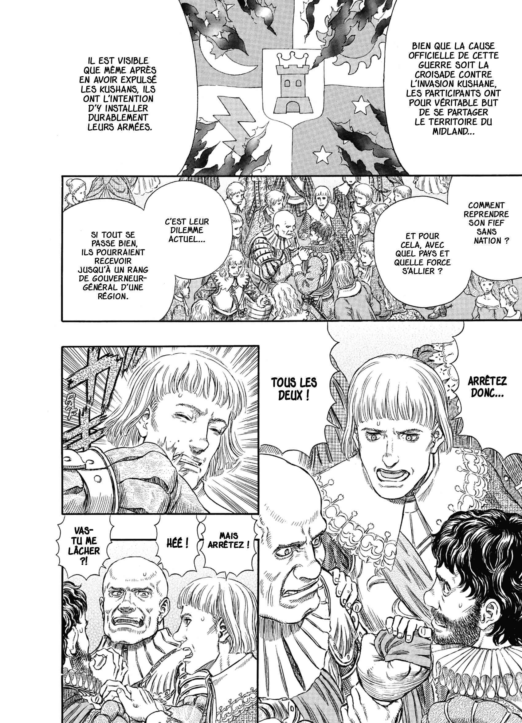 Read Berserk FR Manga Online