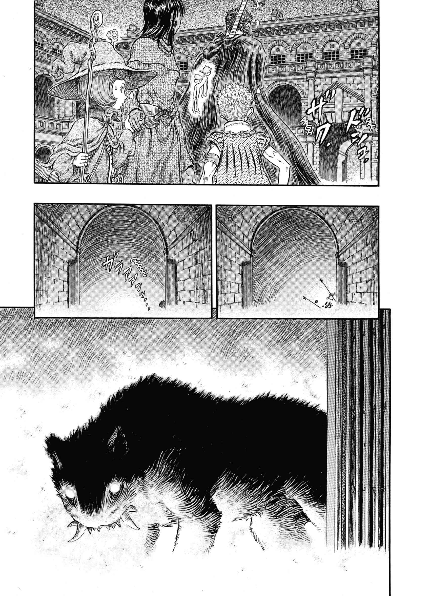 Read Berserk FR Manga Online
