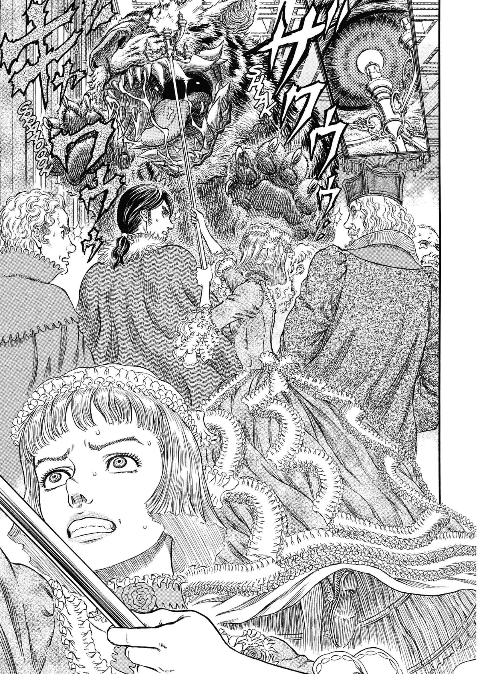 Read Berserk FR Manga Online