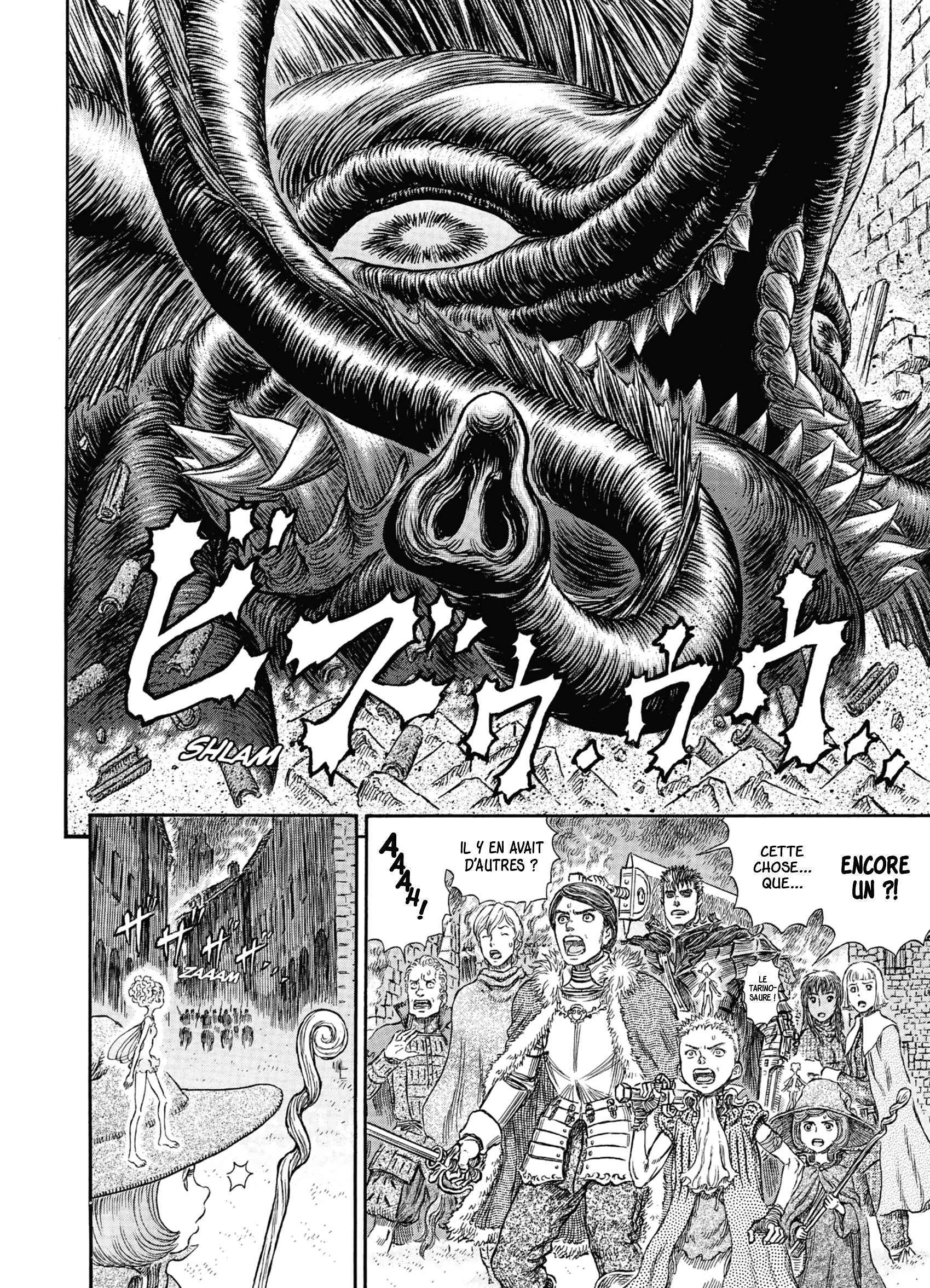 Read Berserk FR Manga Online