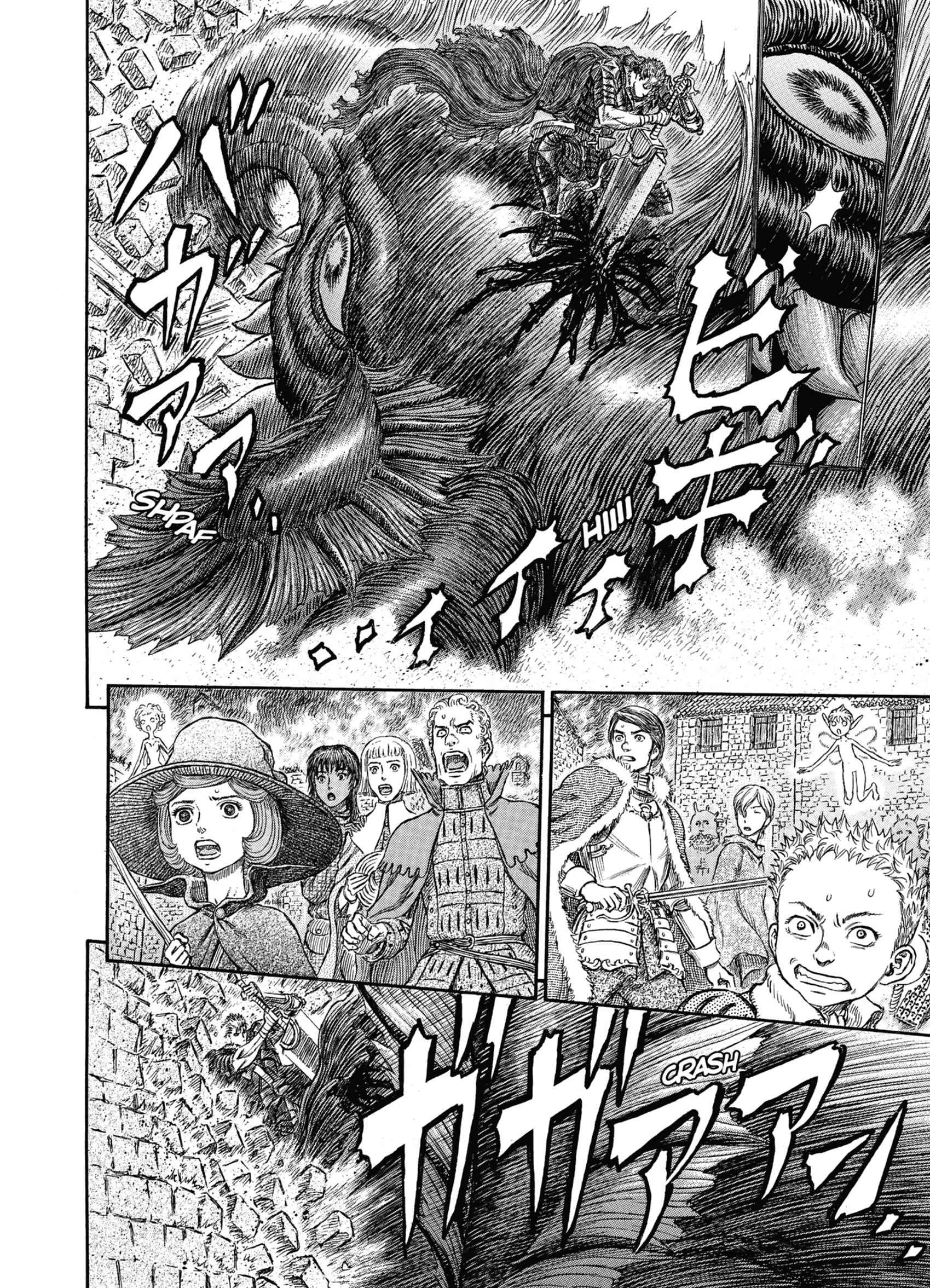 Read Berserk FR Manga Online