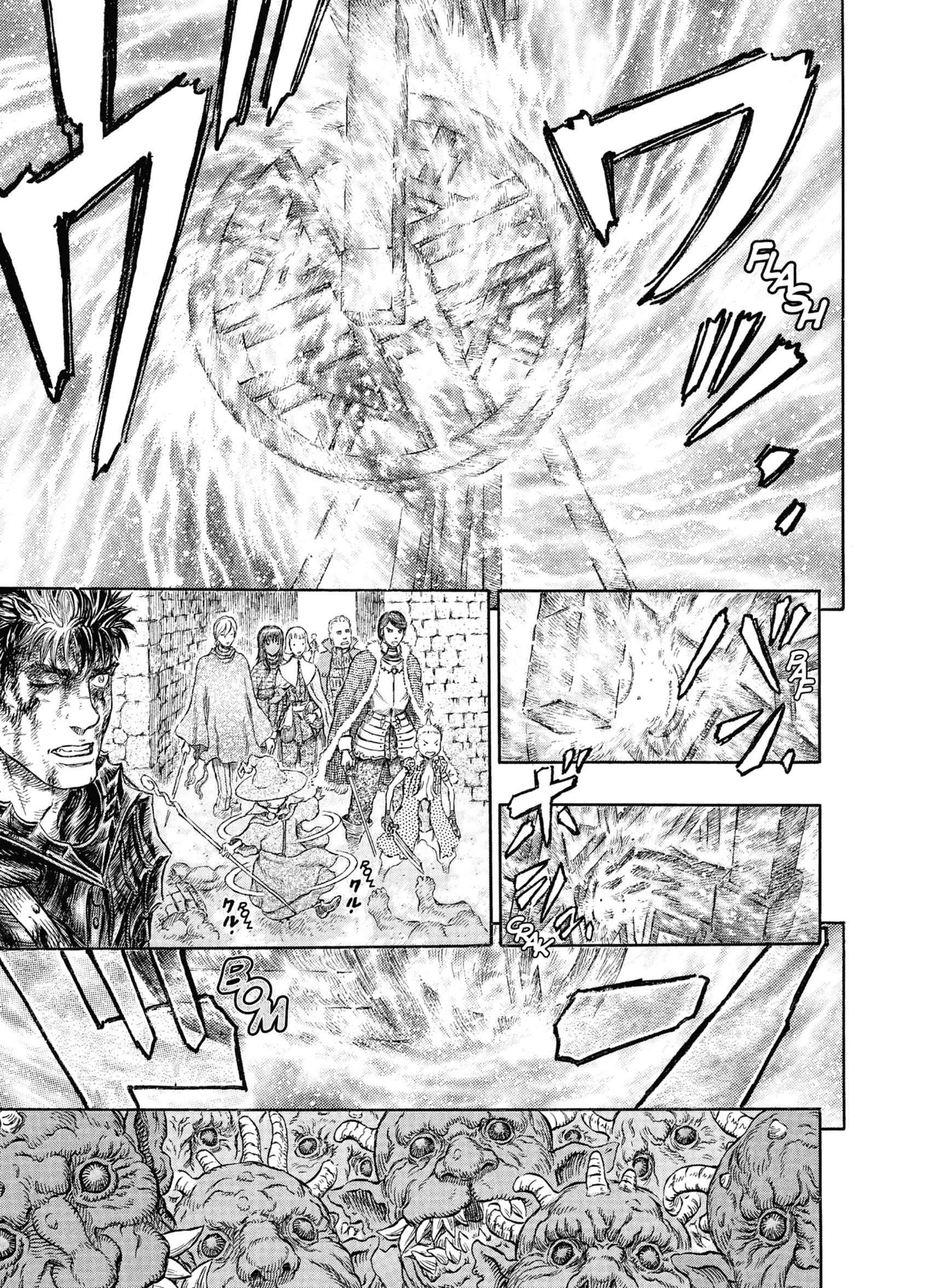 Read Berserk FR Manga Online