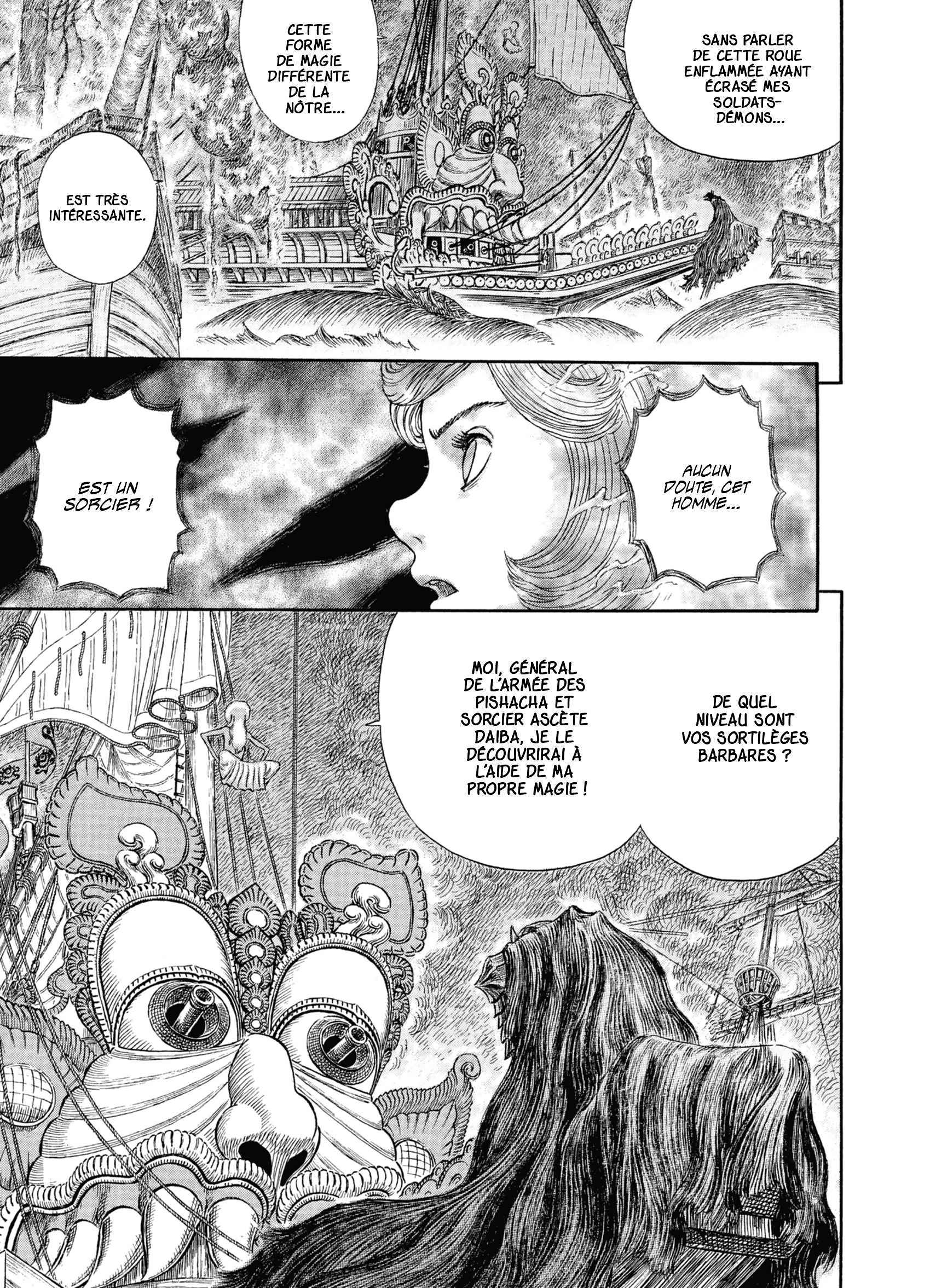 Read Berserk FR Manga Online