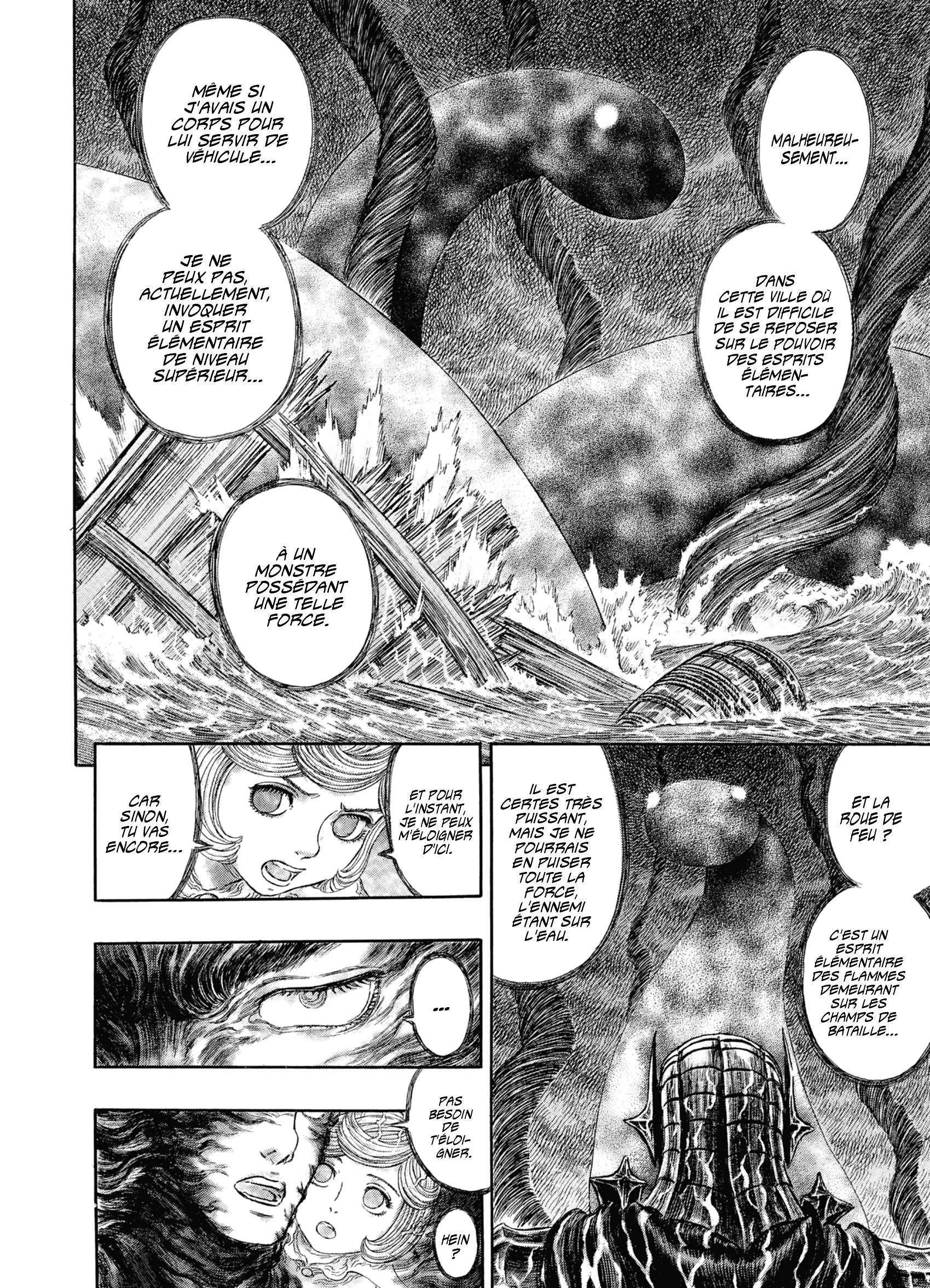 Read Berserk FR Manga Online