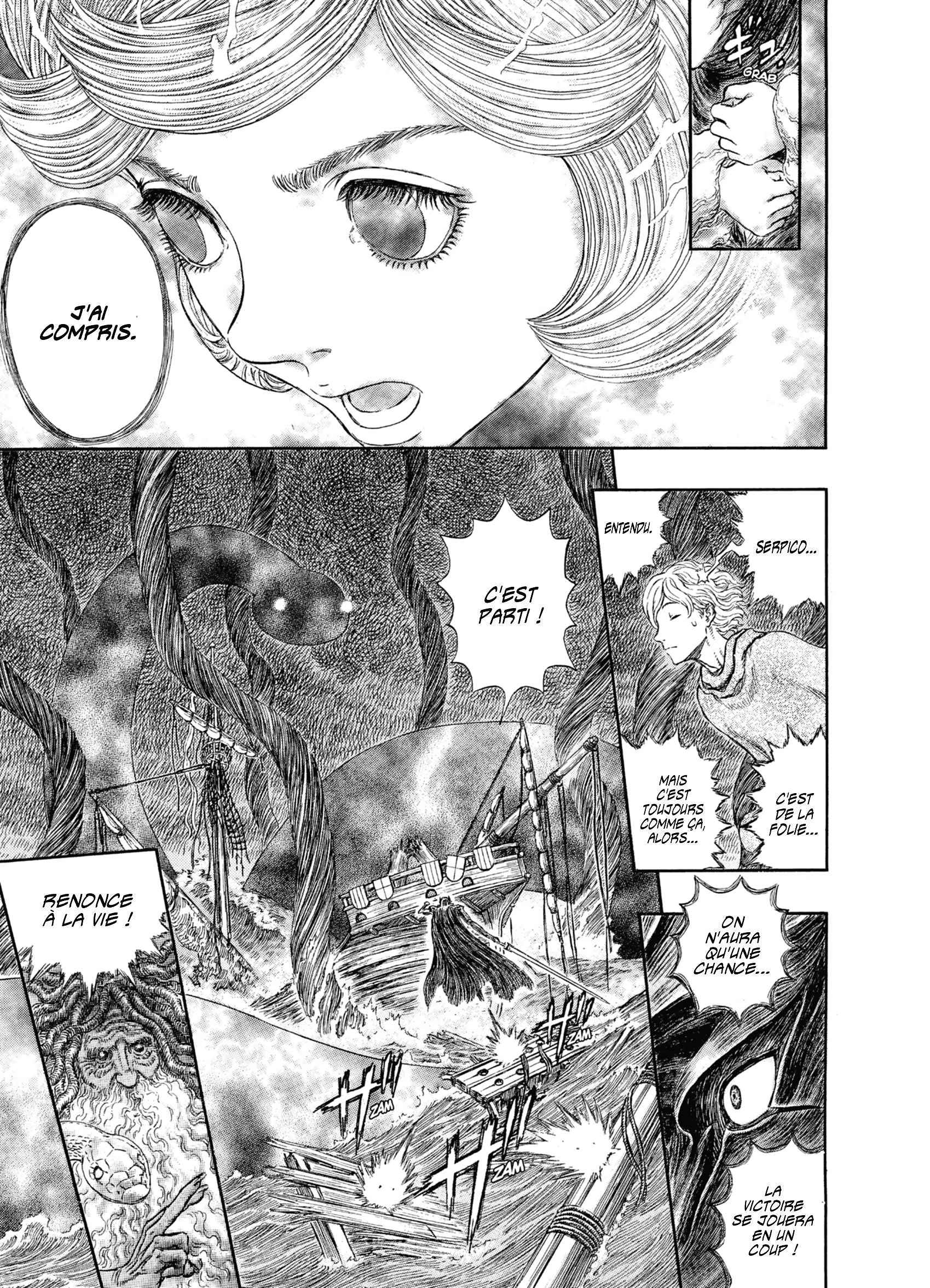 Read Berserk FR Manga Online