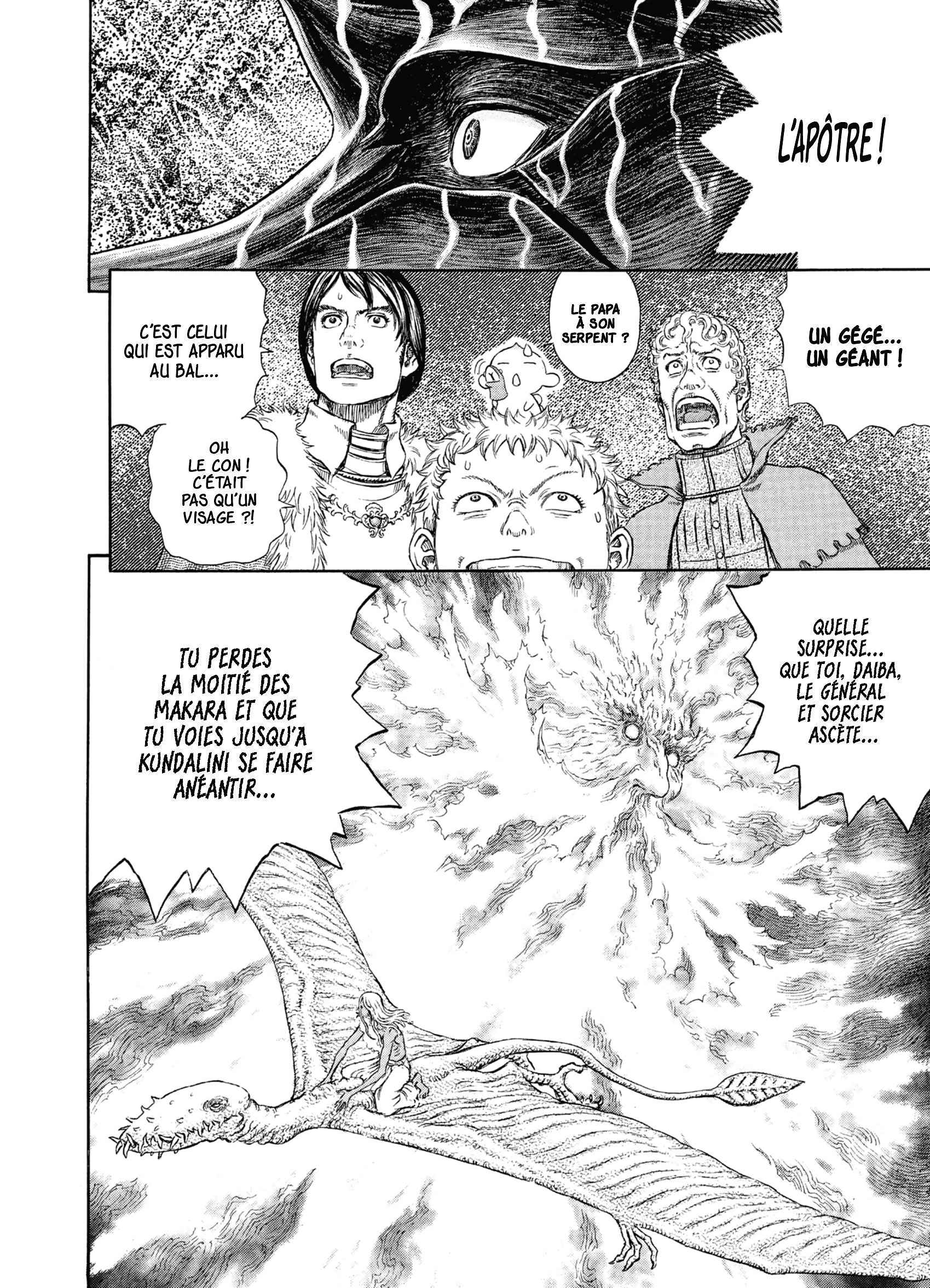 Read Berserk FR Manga Online