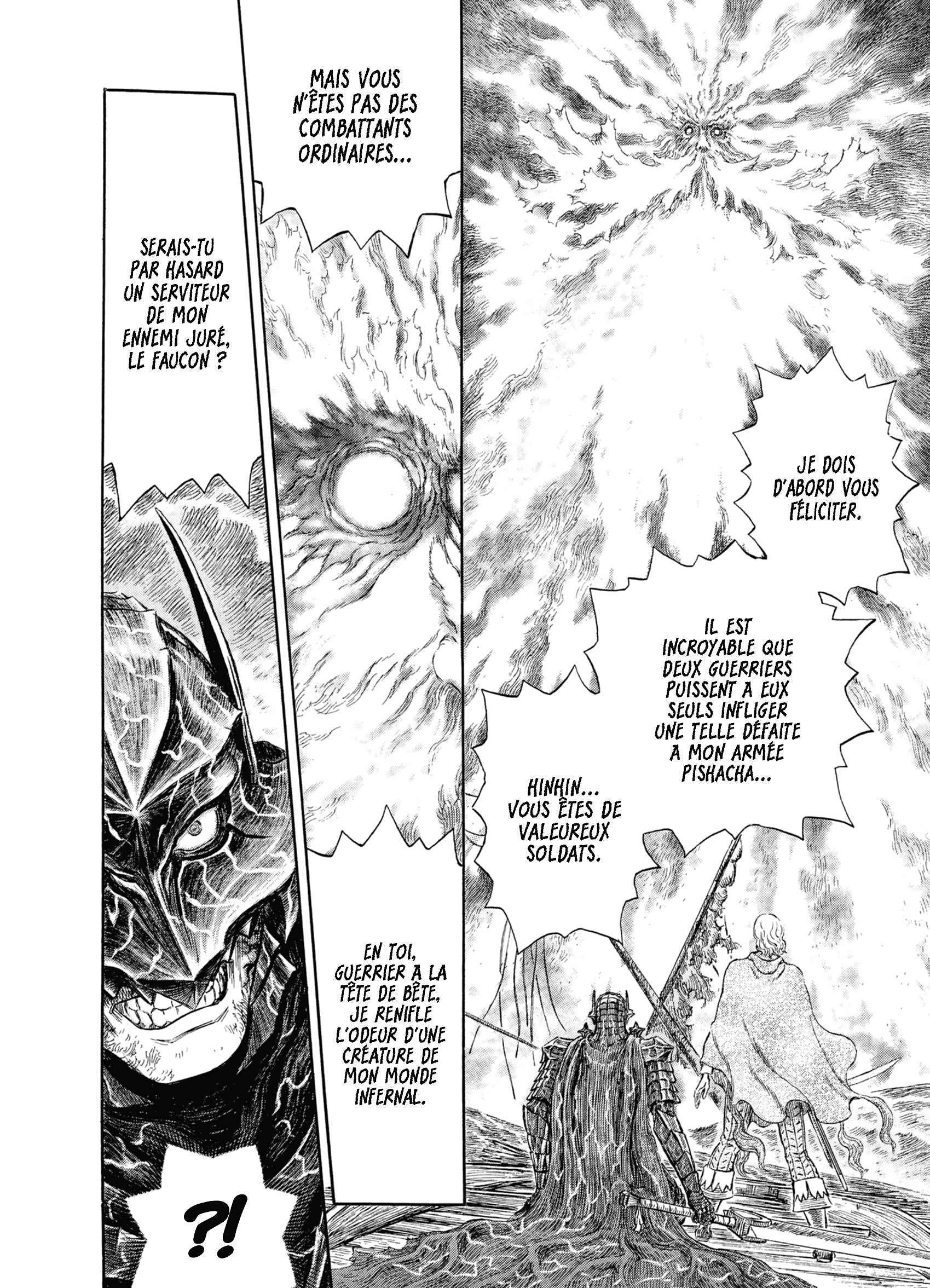 Read Berserk FR Manga Online
