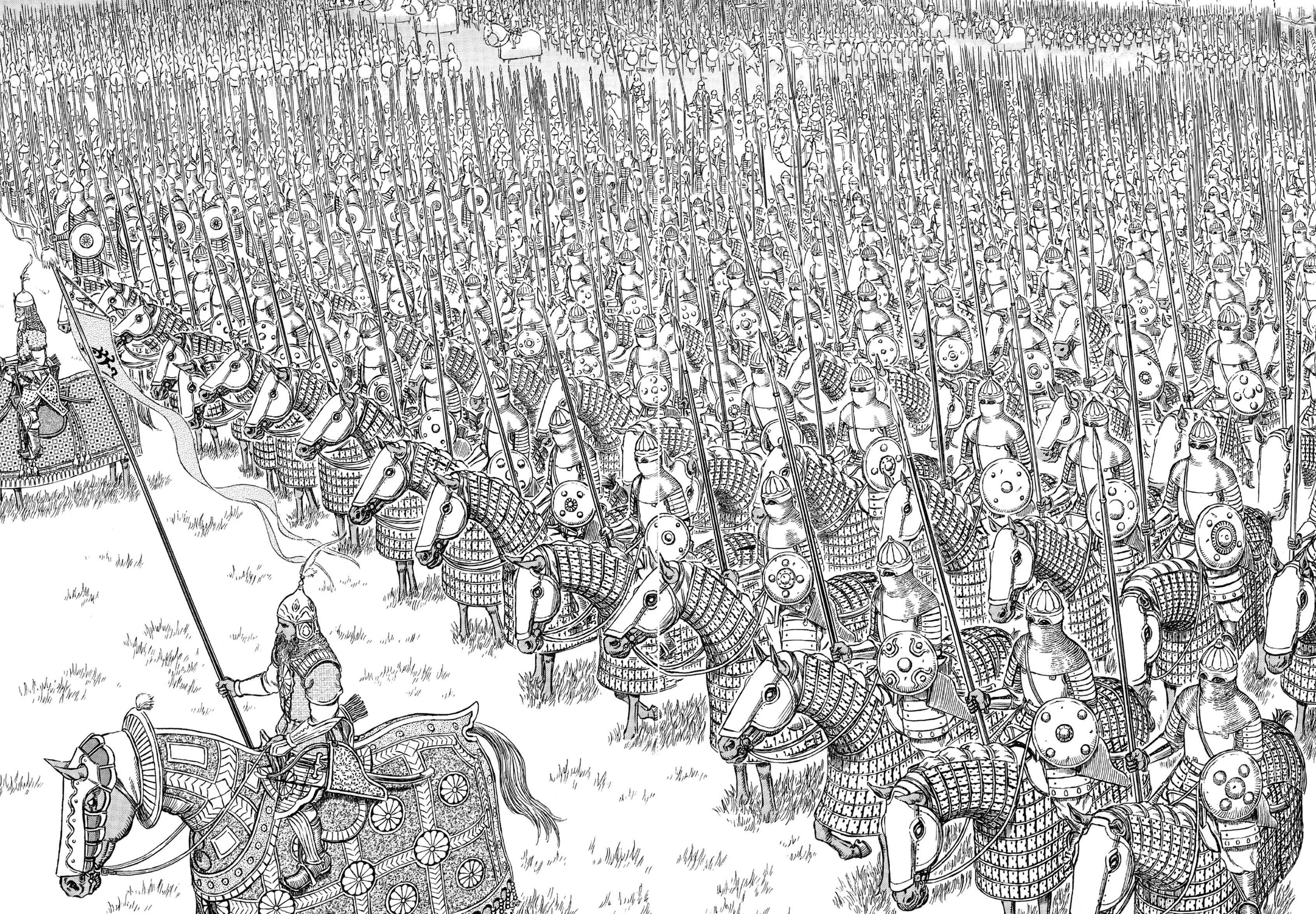 Read Berserk FR Manga Online