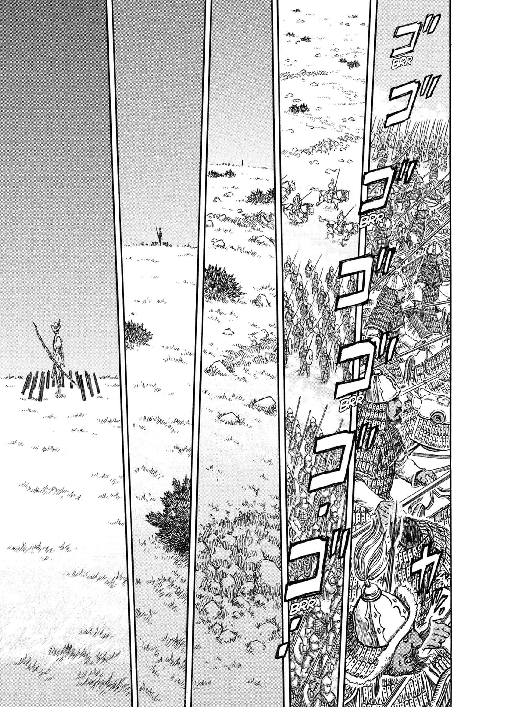 Read Berserk FR Manga Online