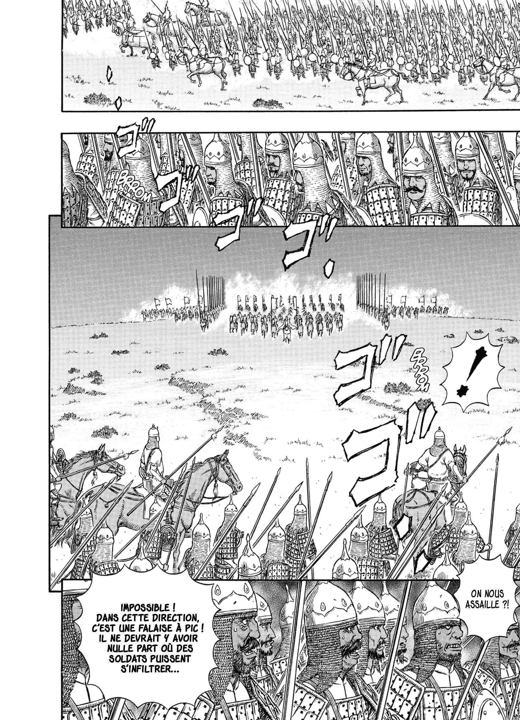 Read Berserk FR Manga Online