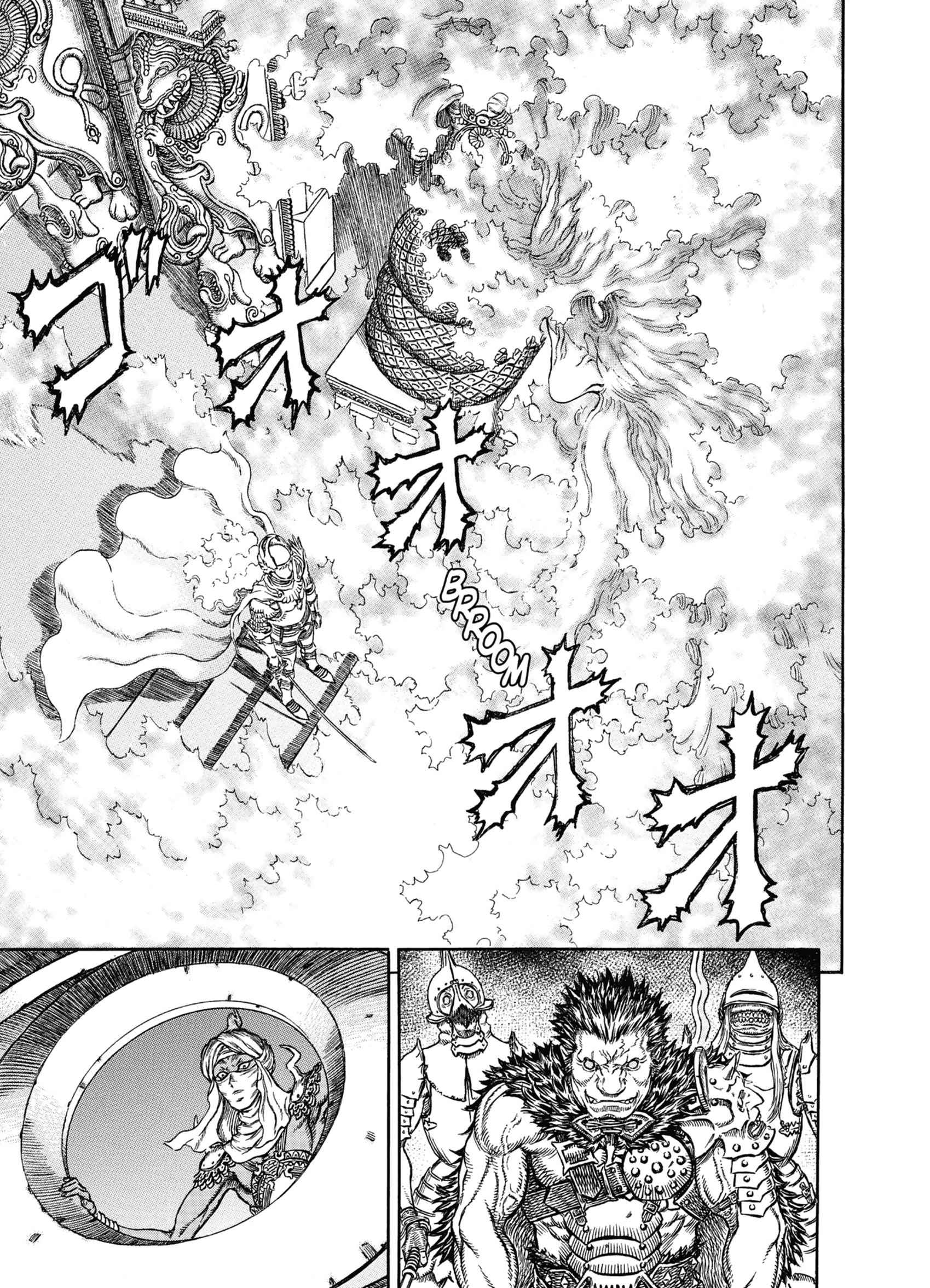 Read Berserk FR Manga Online