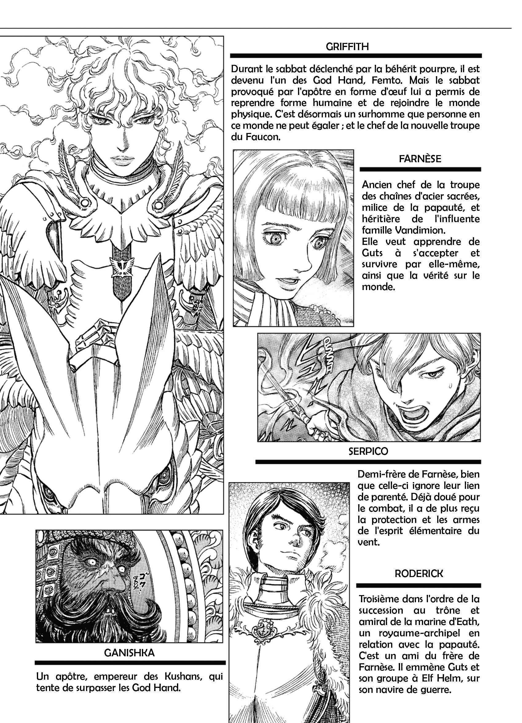 Read Berserk FR Manga Online