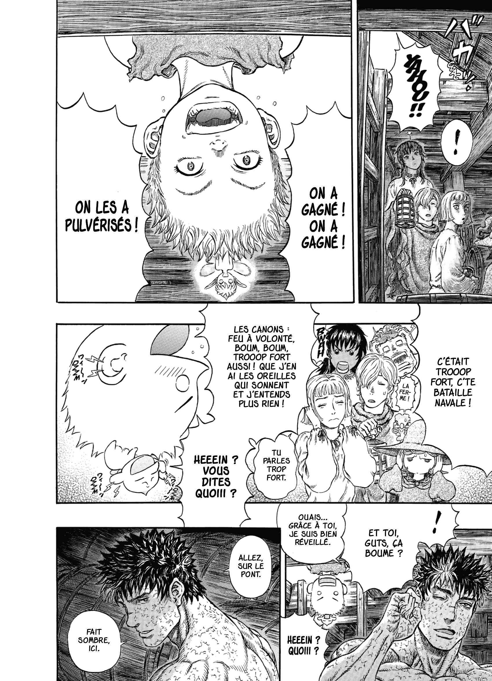 Read Berserk FR Manga Online