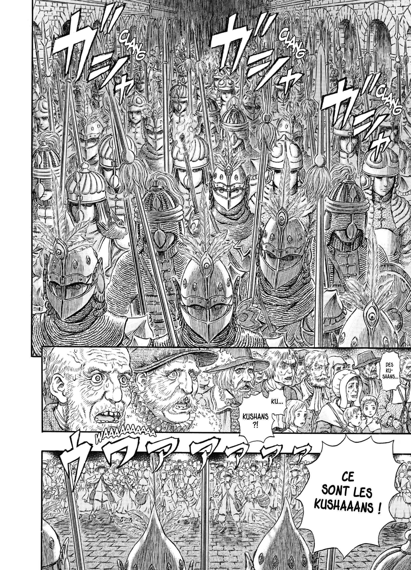 Read Berserk FR Manga Online