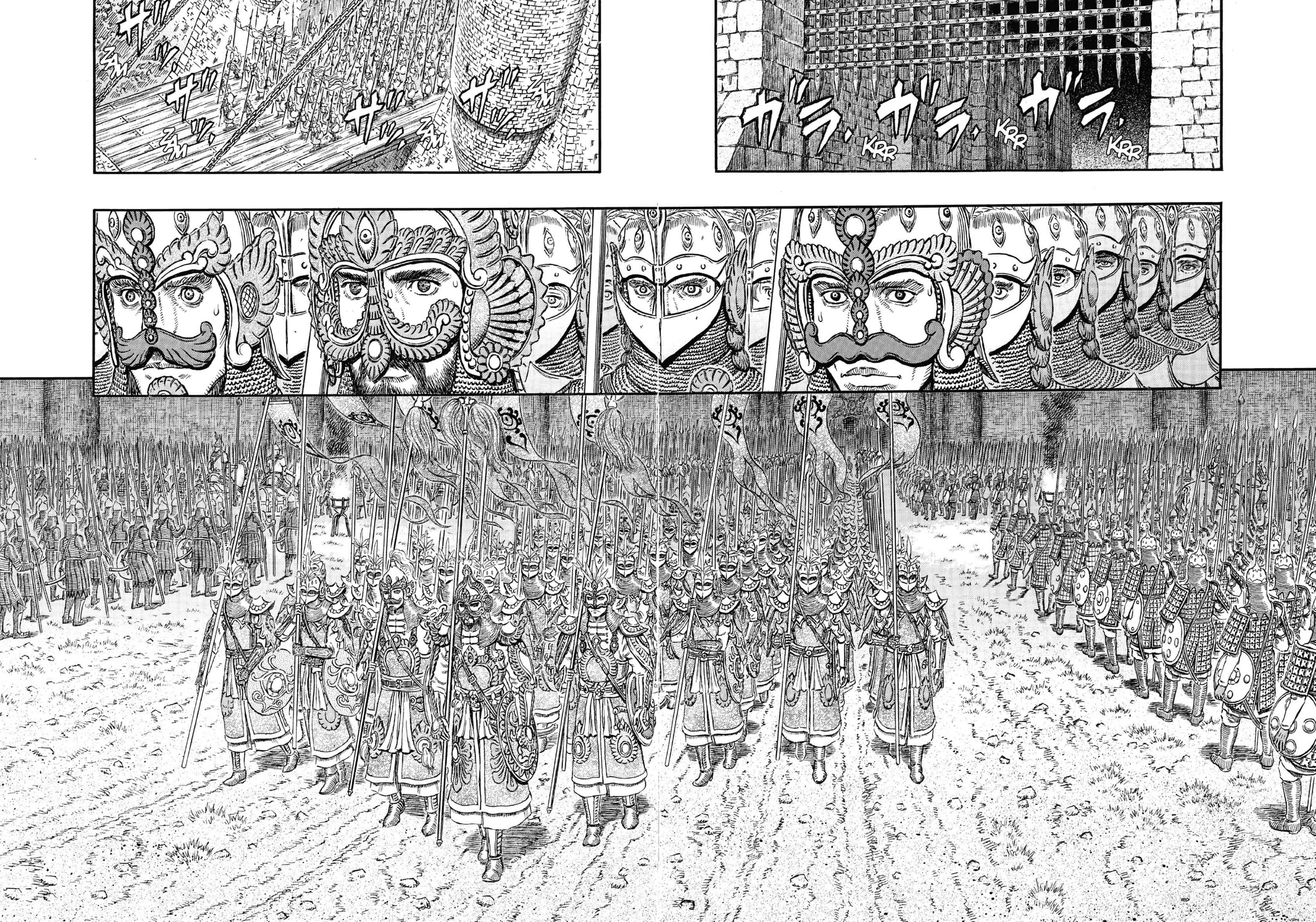 Read Berserk FR Manga Online