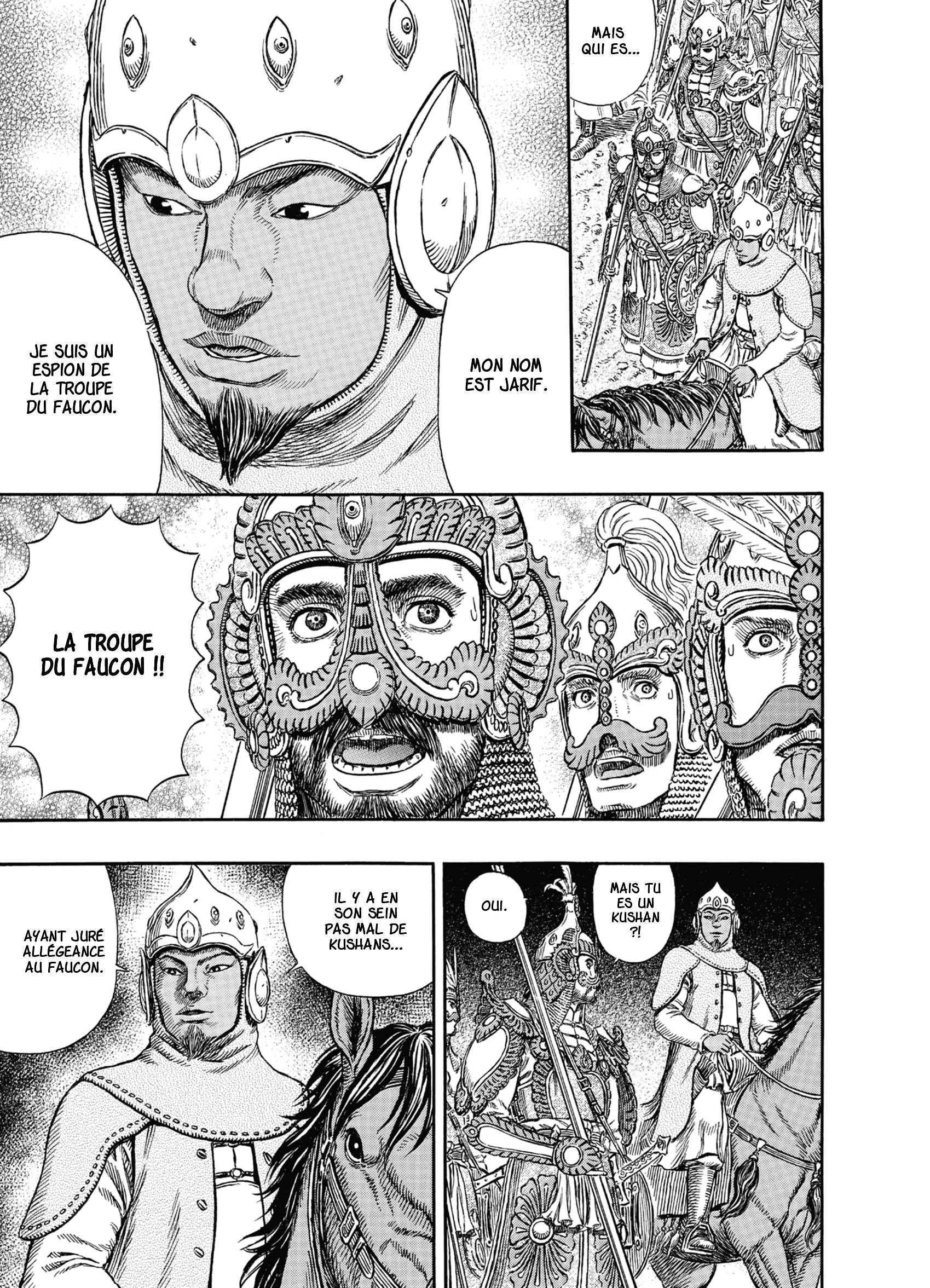Read Berserk FR Manga Online