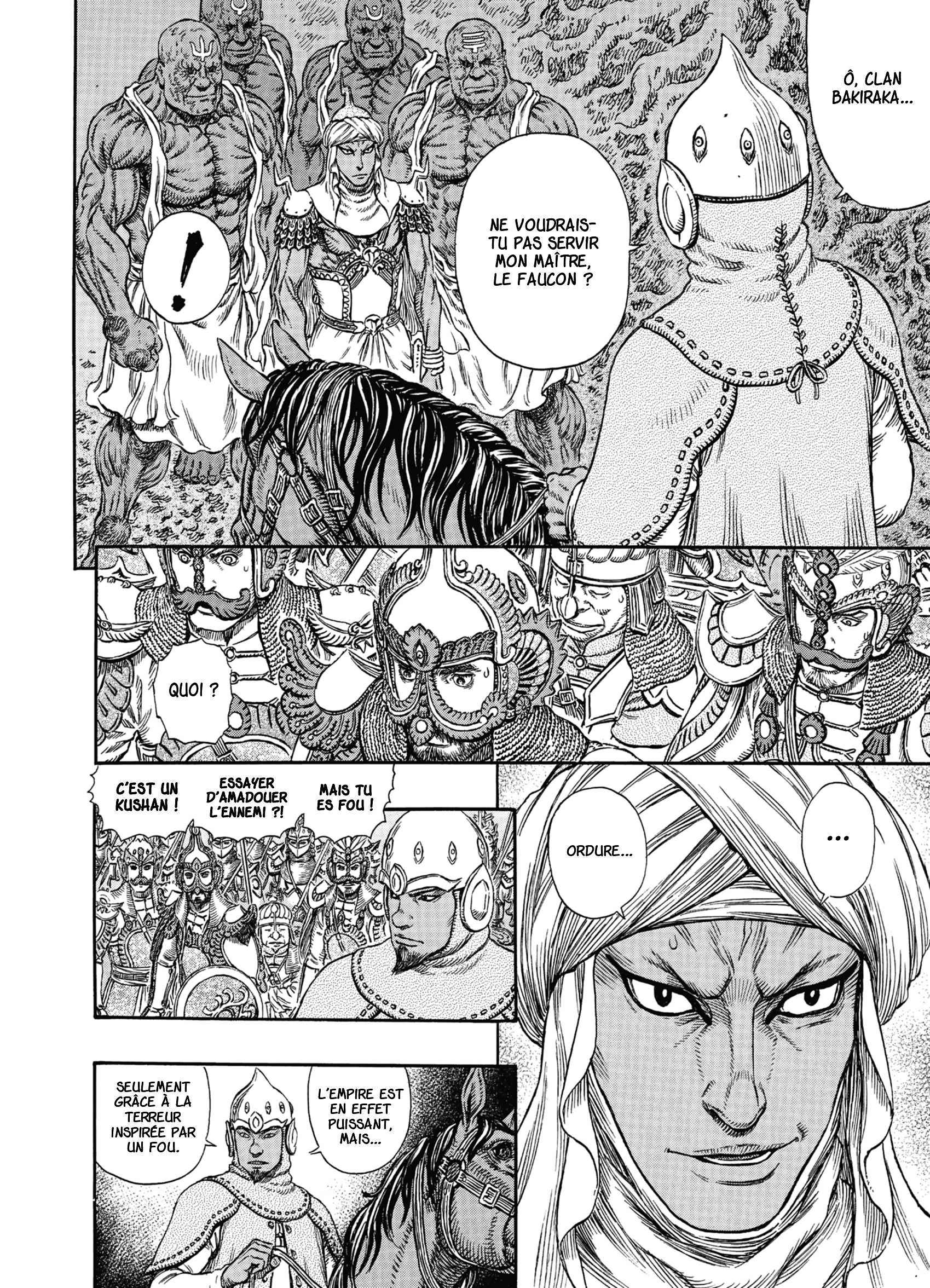 Read Berserk FR Manga Online