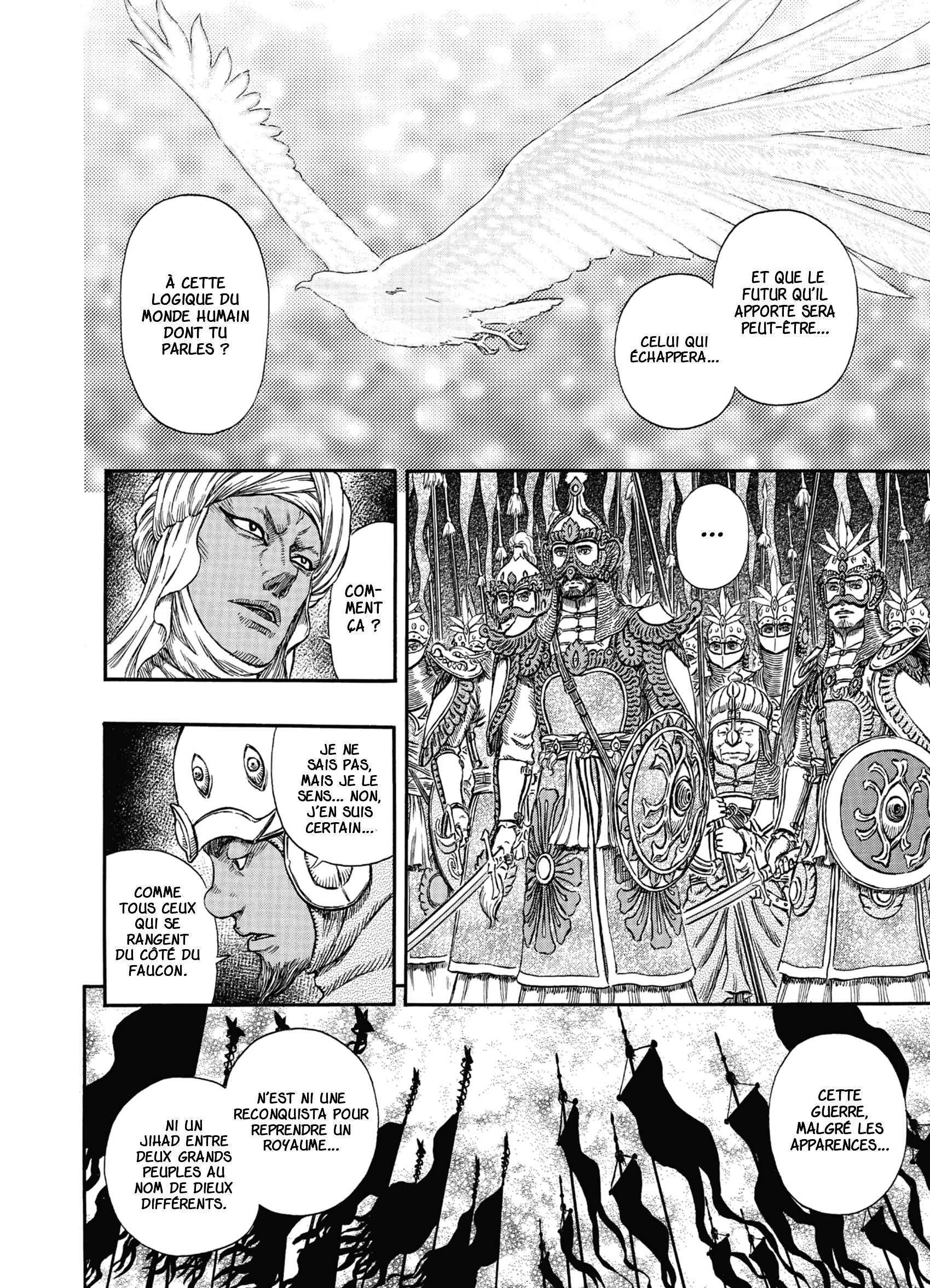 Read Berserk FR Manga Online