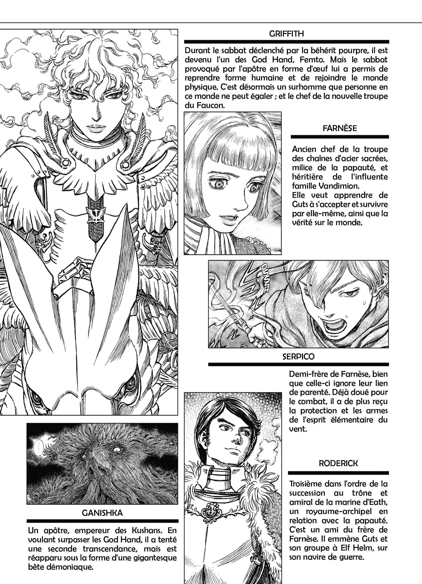 Read Berserk FR Manga Online