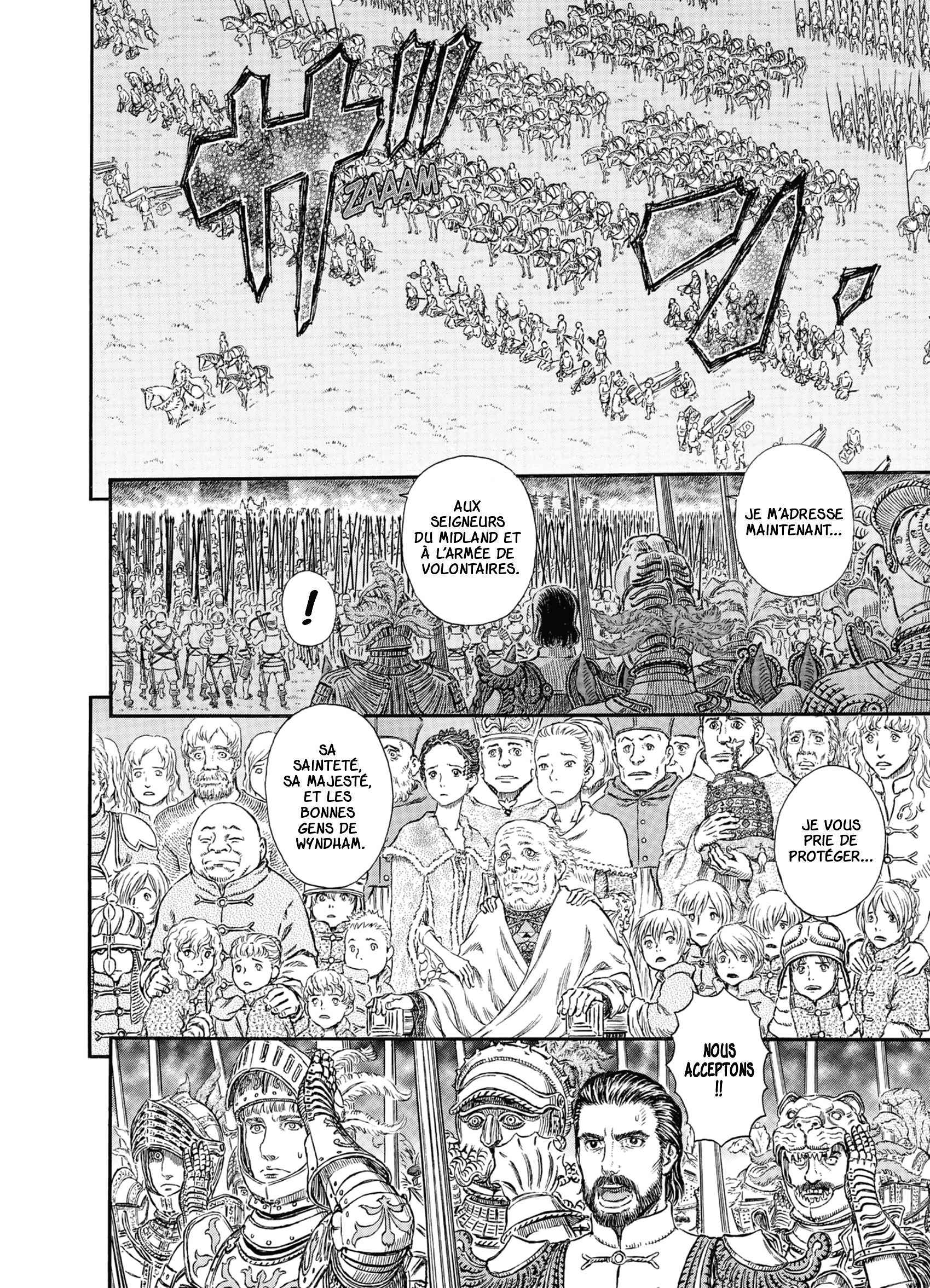 Read Berserk FR Manga Online