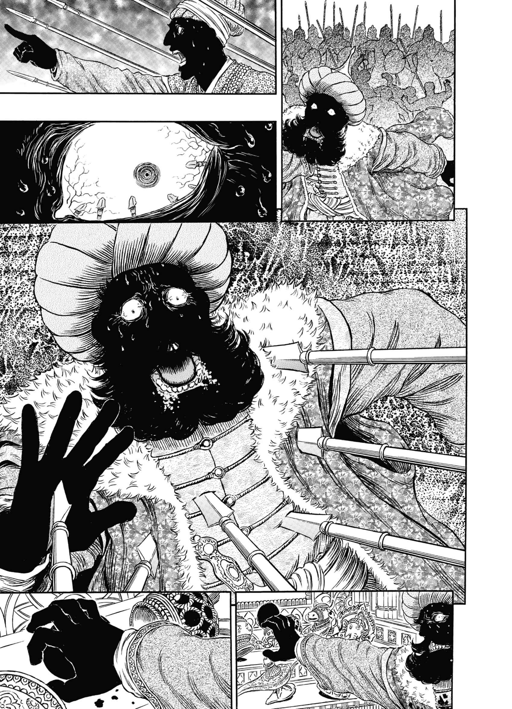 Read Berserk FR Manga Online