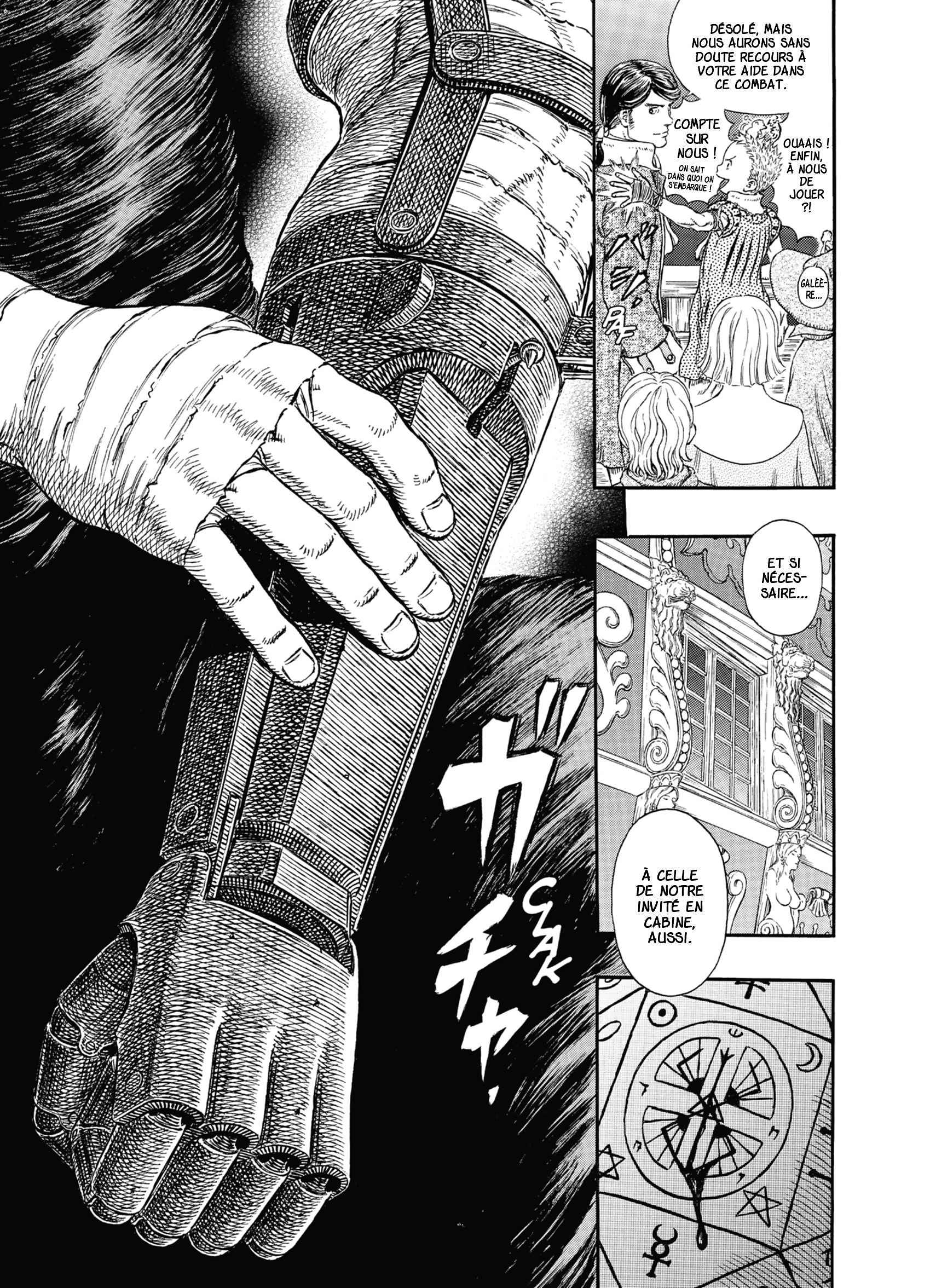 Read Berserk FR Manga Online