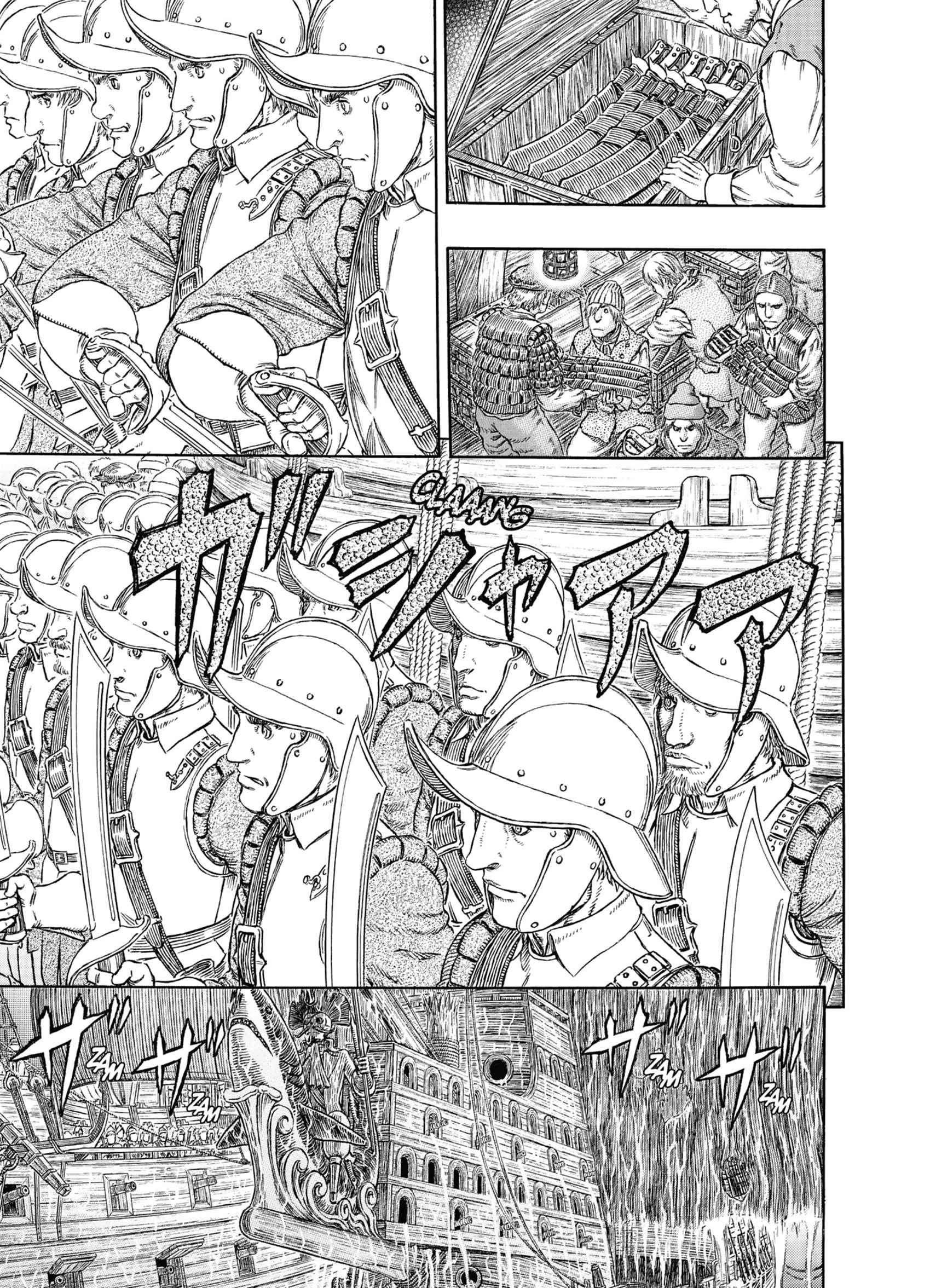Read Berserk FR Manga Online