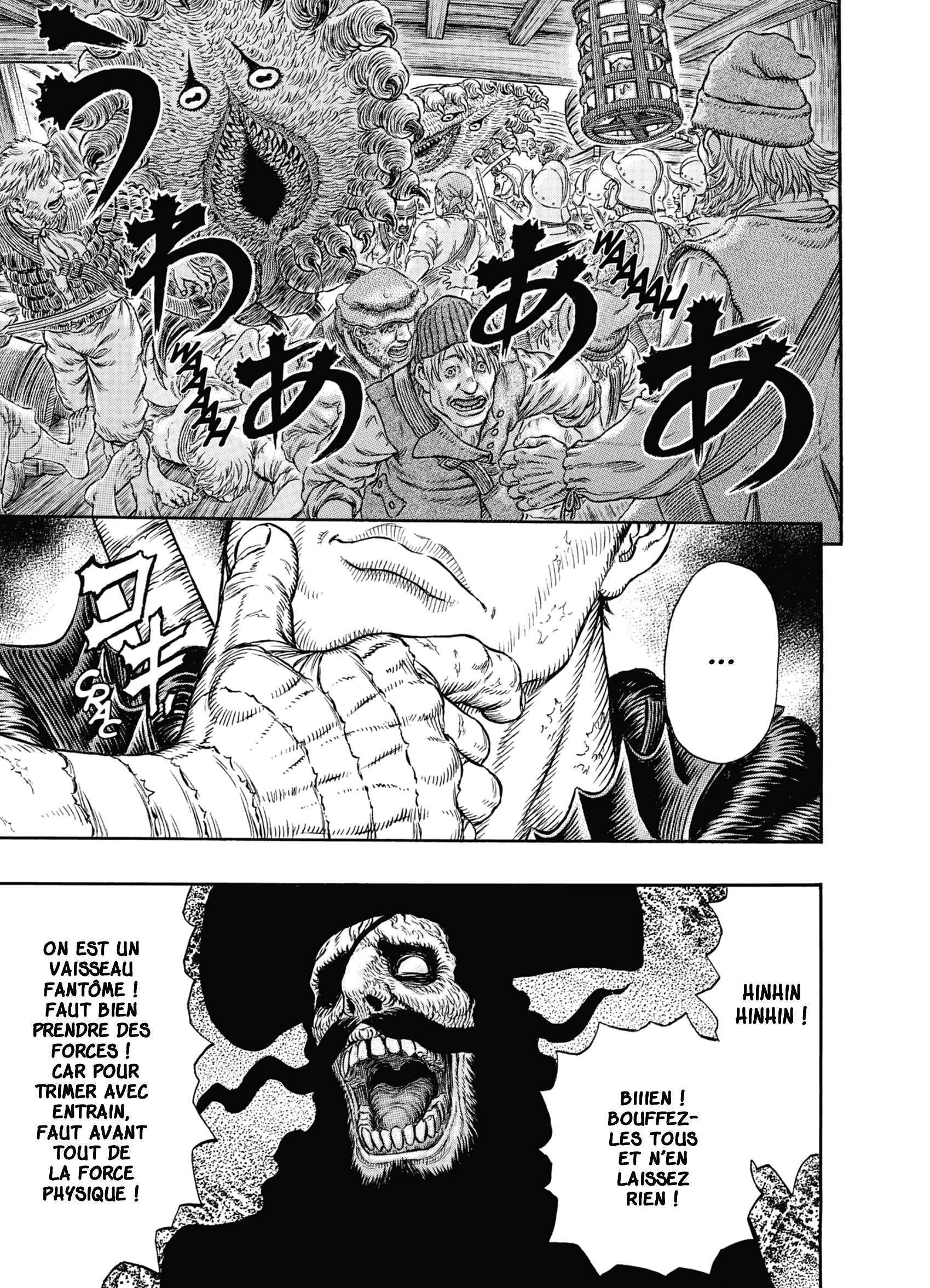 Read Berserk FR Manga Online