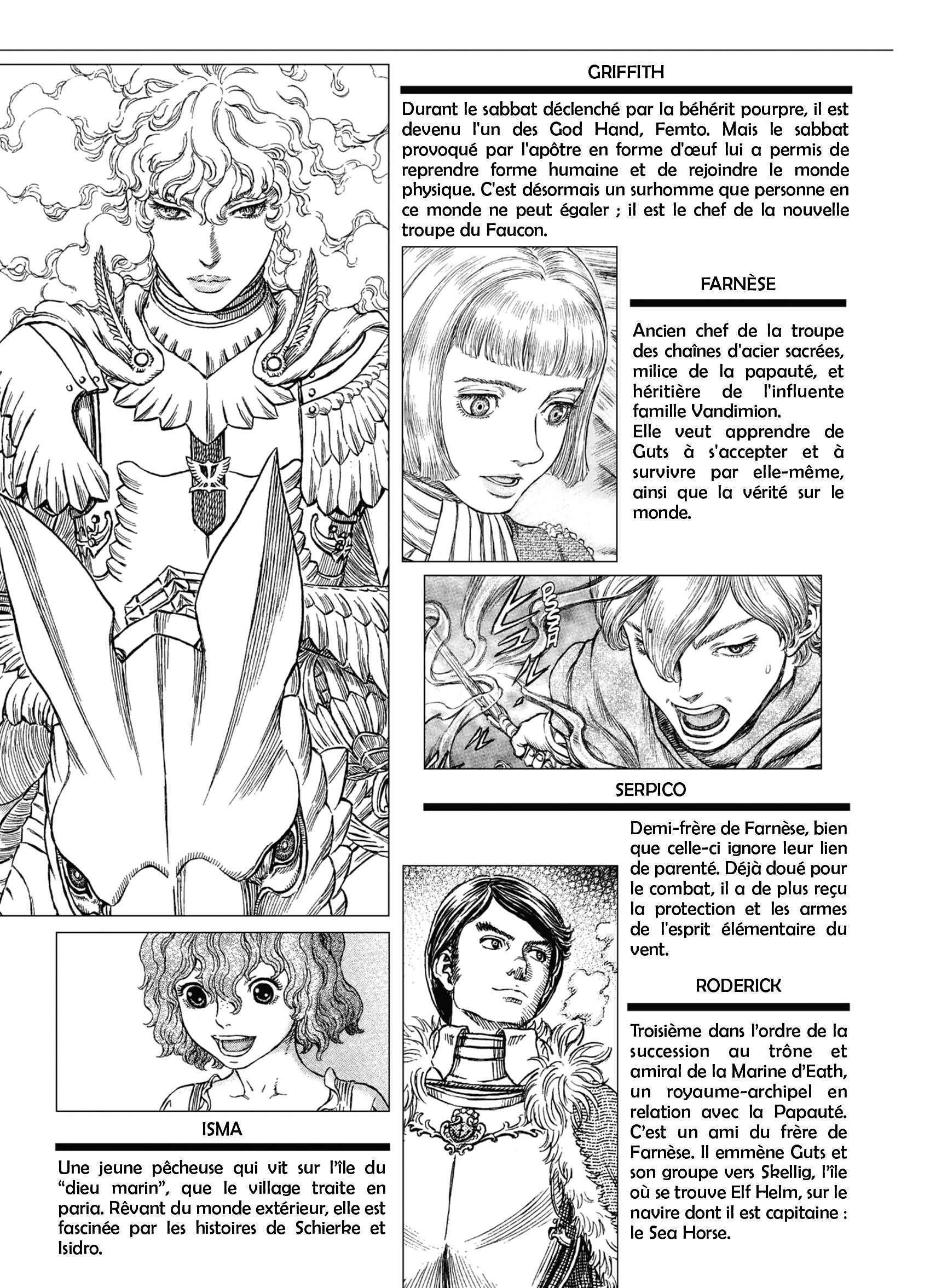 Read Berserk FR Manga Online