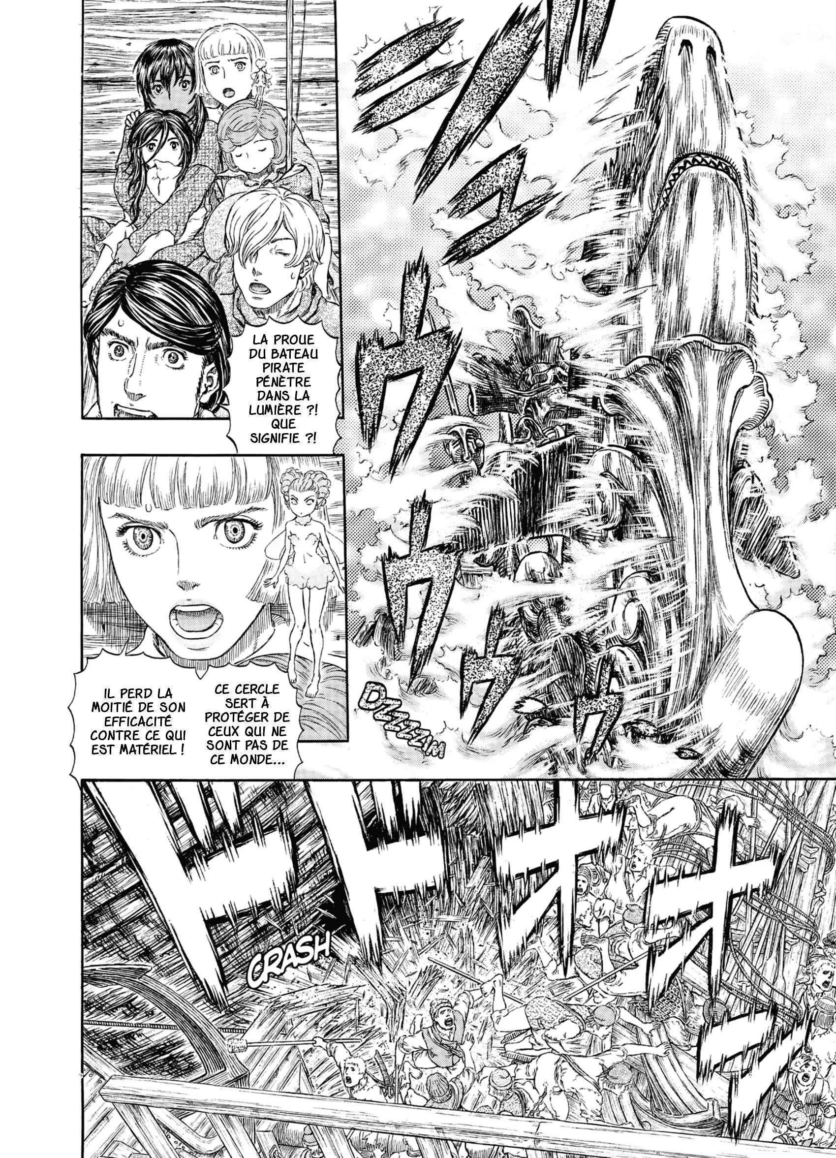 Read Berserk FR Manga Online