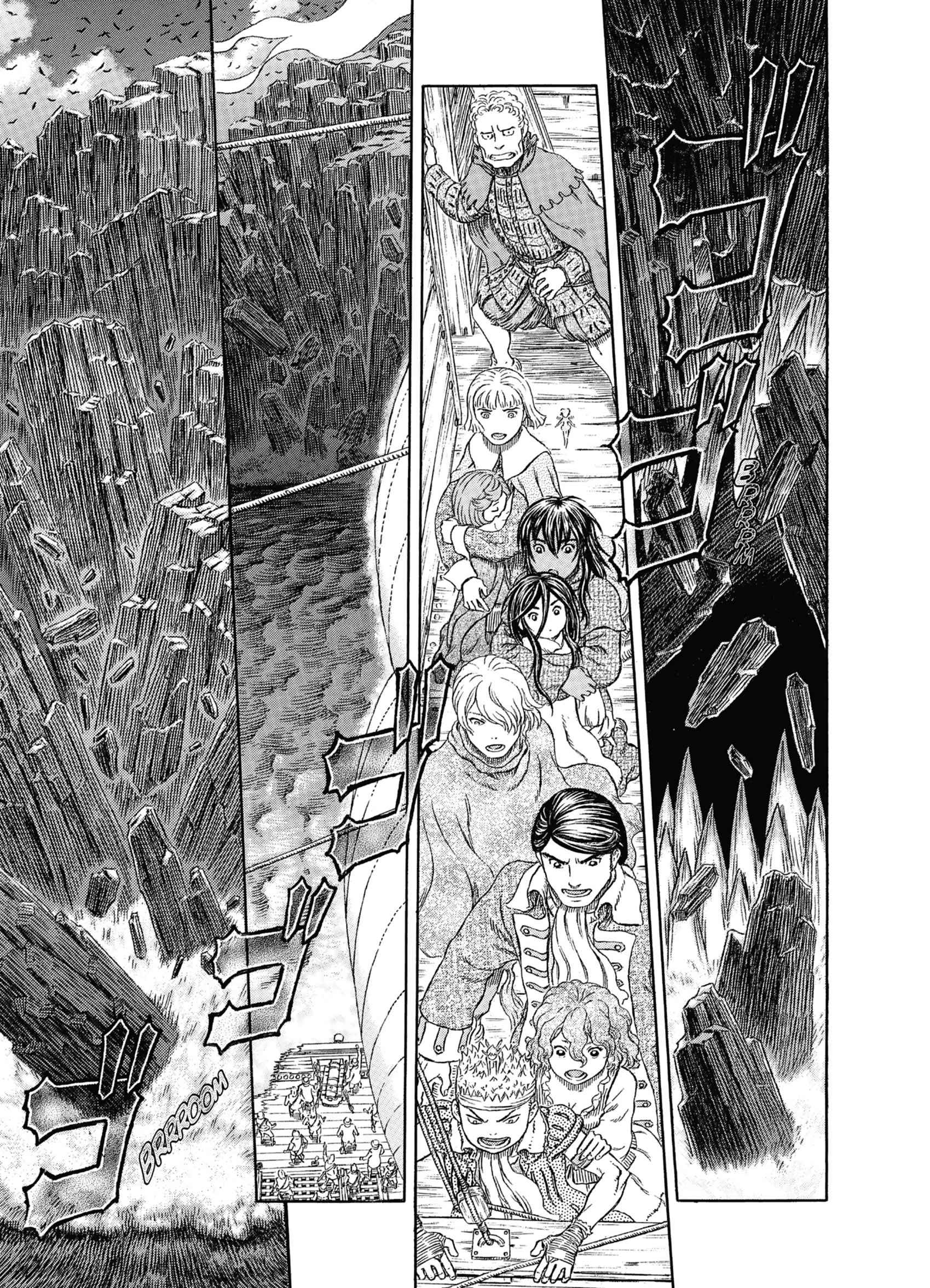 Read Berserk FR Manga Online