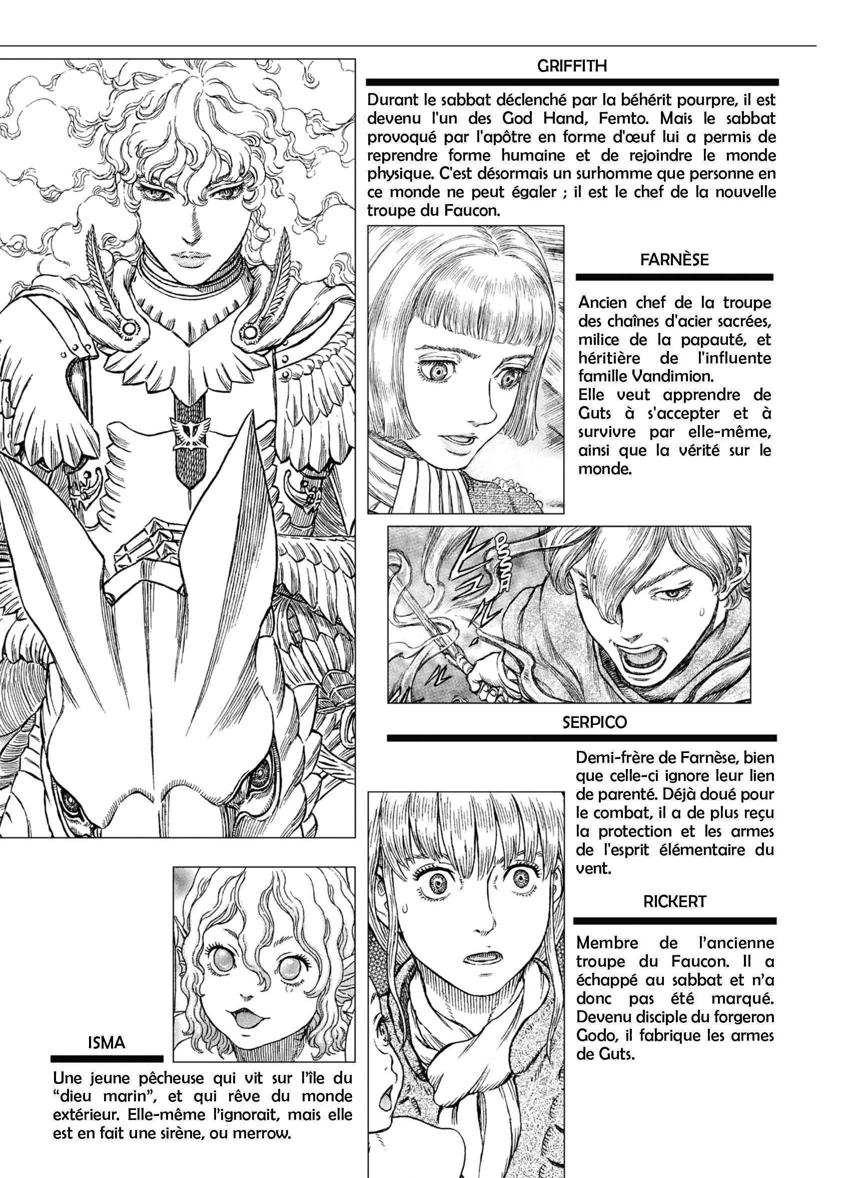 Read Berserk FR Manga Online