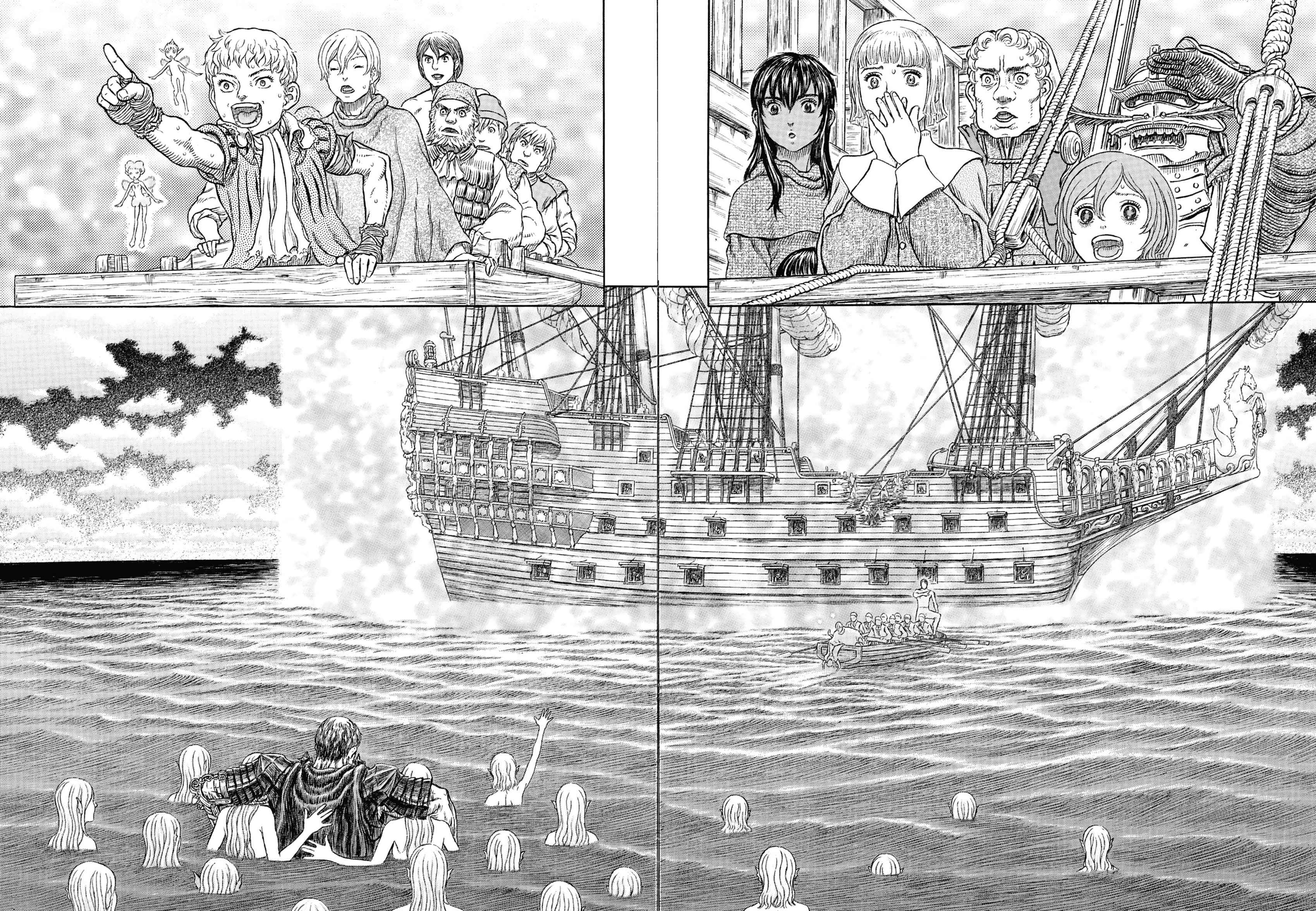 Read Berserk FR Manga Online
